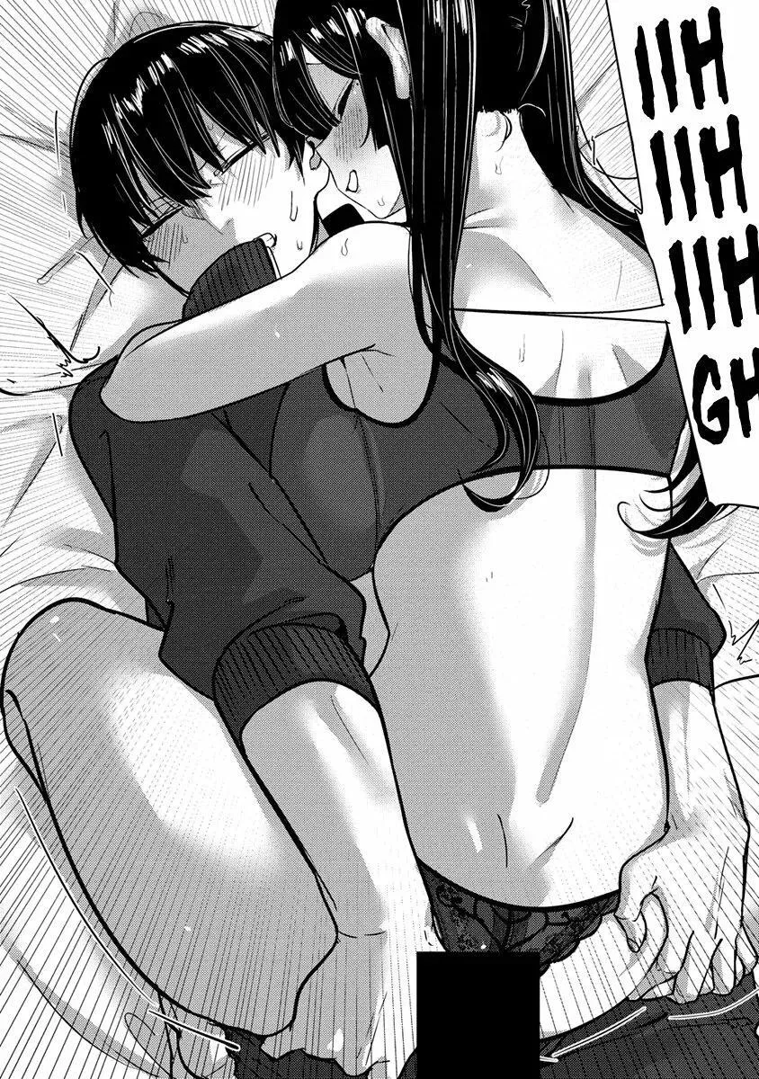 El canal sensual de la callada del salón, Miyashita-san Capítulo 3 - Page 26
