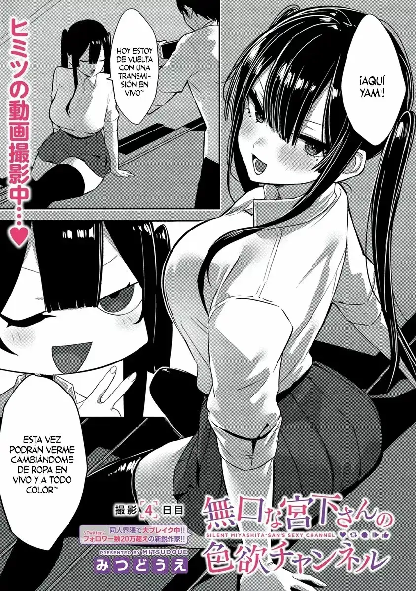 El canal sensual de la callada del salón, Miyashita-san Capítulo 4 - Page 3