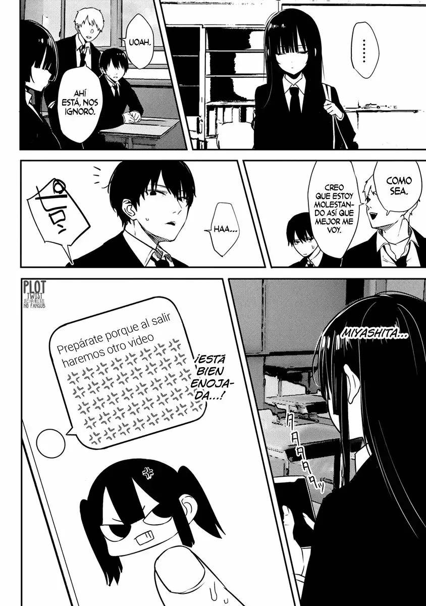 El canal sensual de la callada del salón, Miyashita-san Capítulo 4 - Page 6