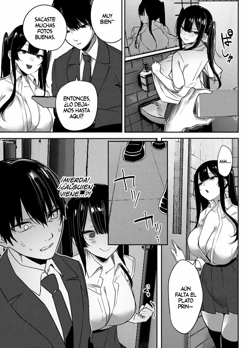 El canal sensual de la callada del salón, Miyashita-san Capítulo 4 - Page 11