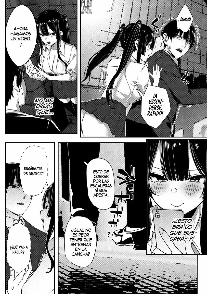 El canal sensual de la callada del salón, Miyashita-san Capítulo 4 - Page 12
