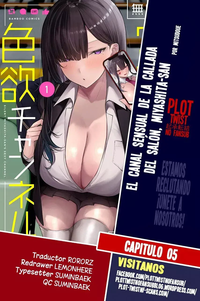 El canal sensual de la callada del salón, Miyashita-san Capítulo 5 - Page 1
