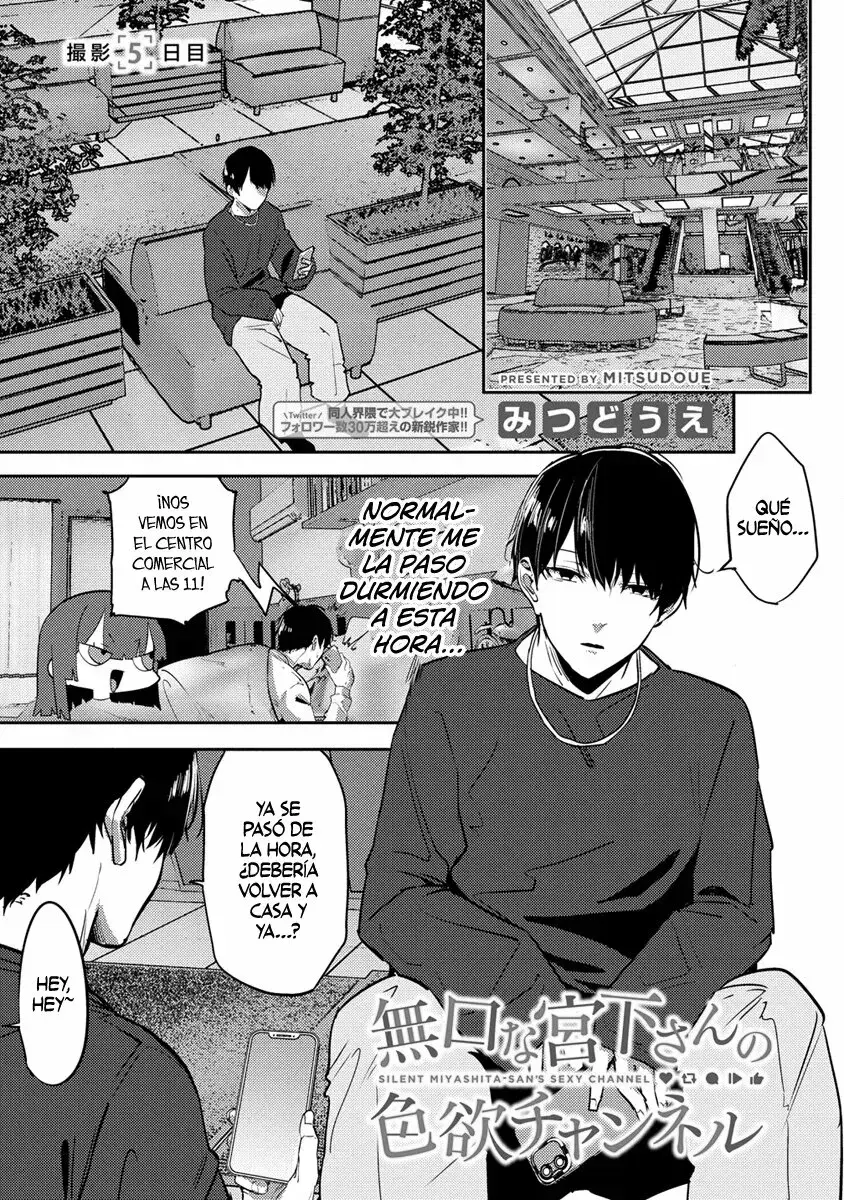 El canal sensual de la callada del salón, Miyashita-san Capítulo 5 - Page 2