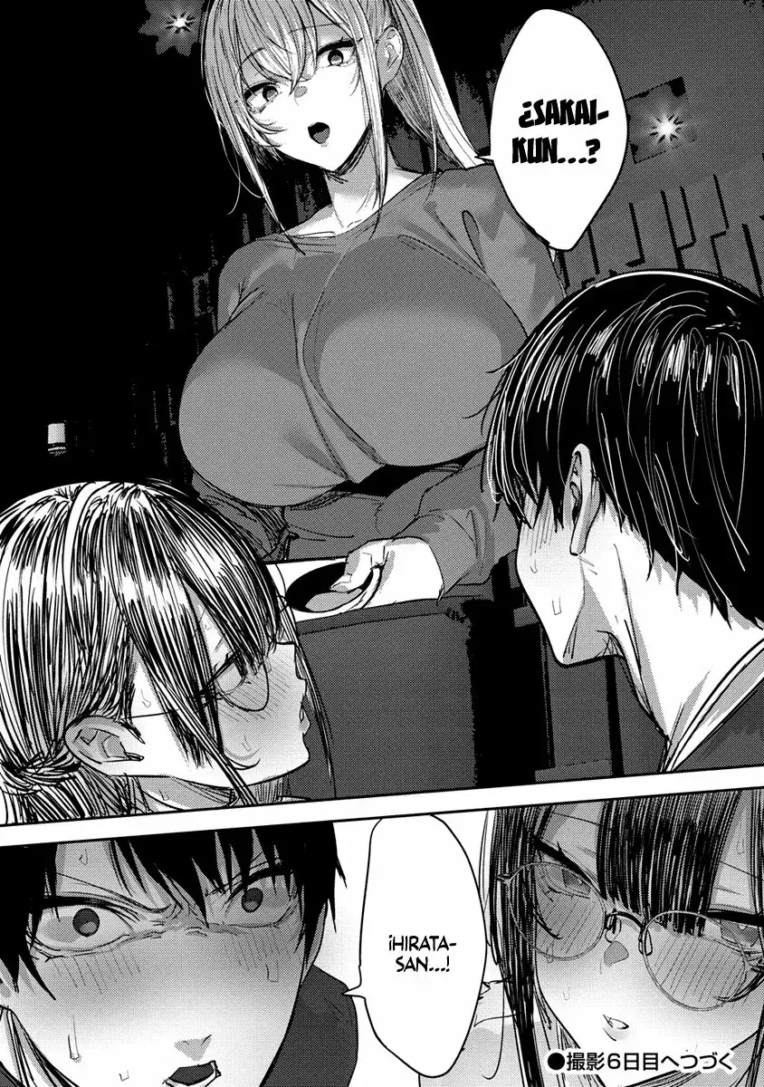 El canal sensual de la callada del salón, Miyashita-san Capítulo 5 - Page 23
