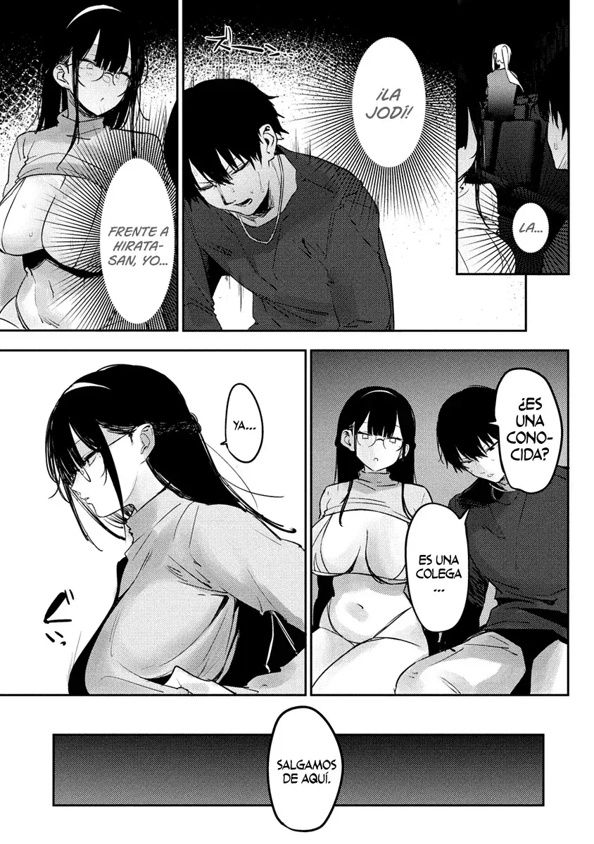 El canal sensual de la callada del salón, Miyashita-san Capítulo 6 - Page 6