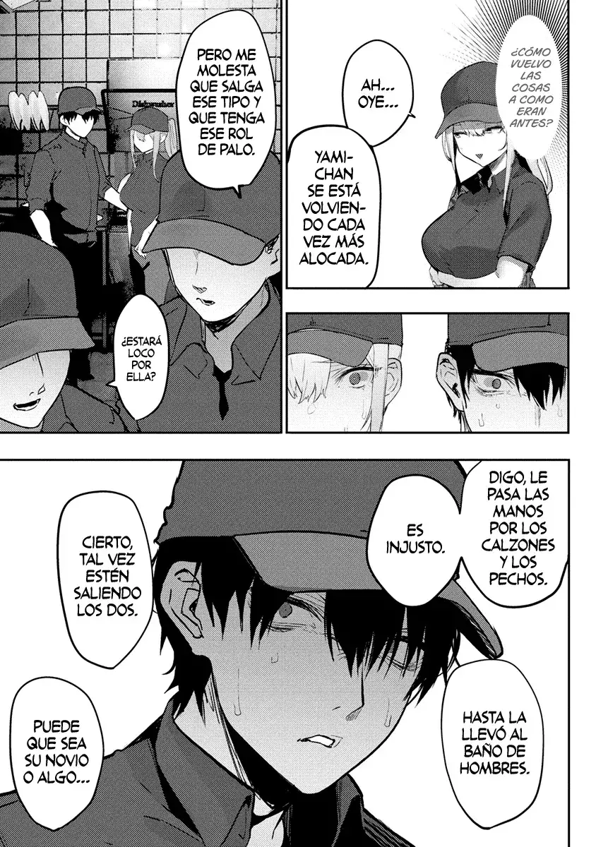 El canal sensual de la callada del salón, Miyashita-san Capítulo 6 - Page 10