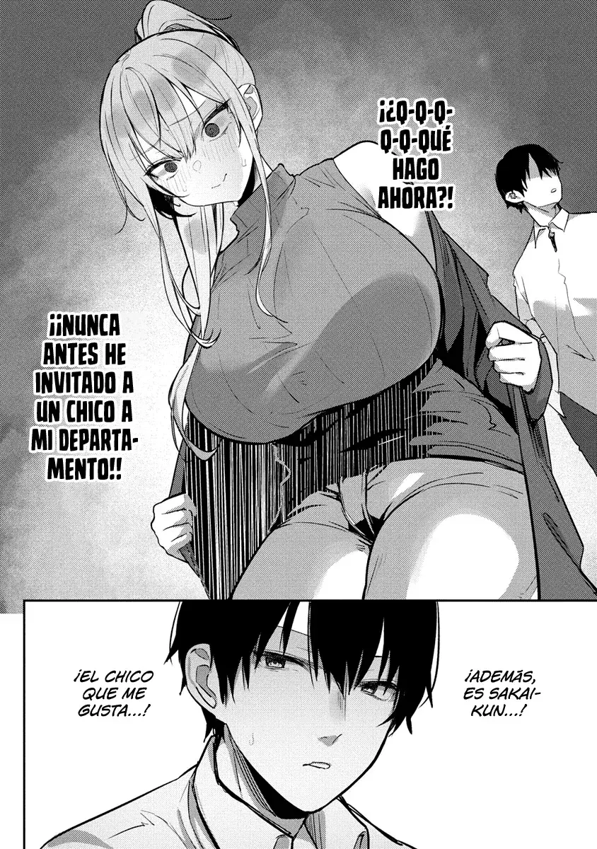 El canal sensual de la callada del salón, Miyashita-san Capítulo 6 - Page 15