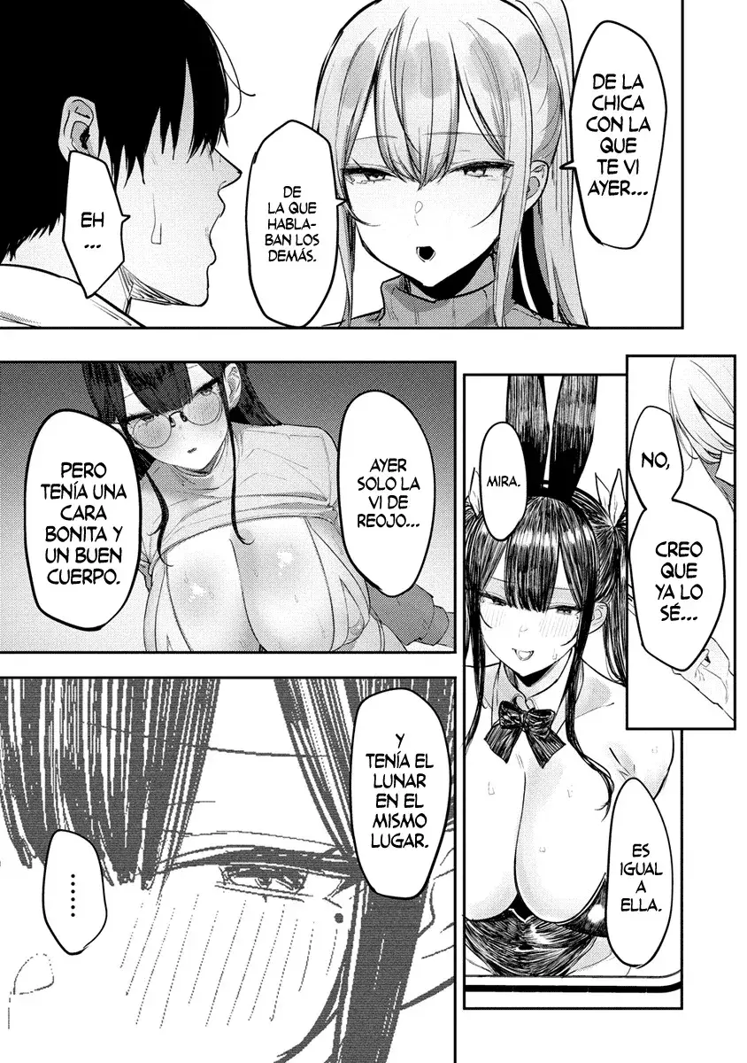 El canal sensual de la callada del salón, Miyashita-san Capítulo 6 - Page 18