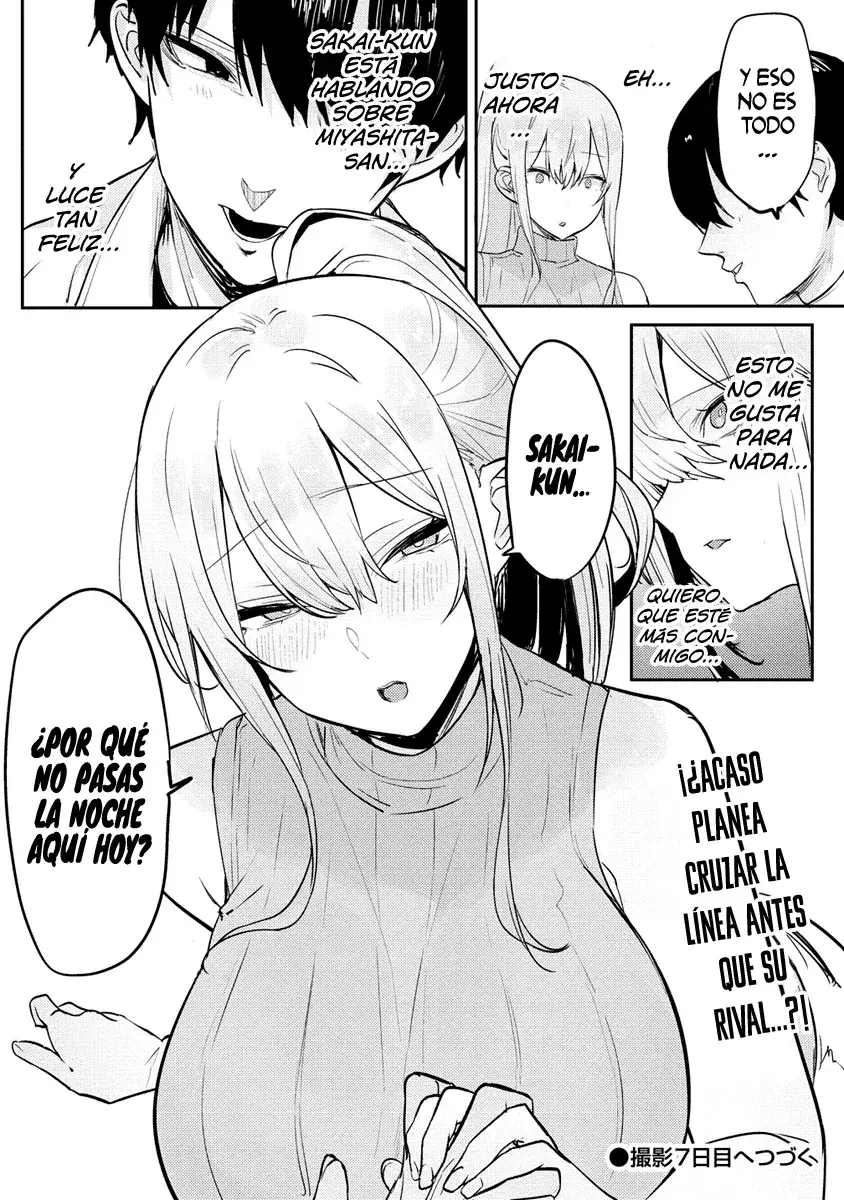 El canal sensual de la callada del salón, Miyashita-san Capítulo 6 - Page 25