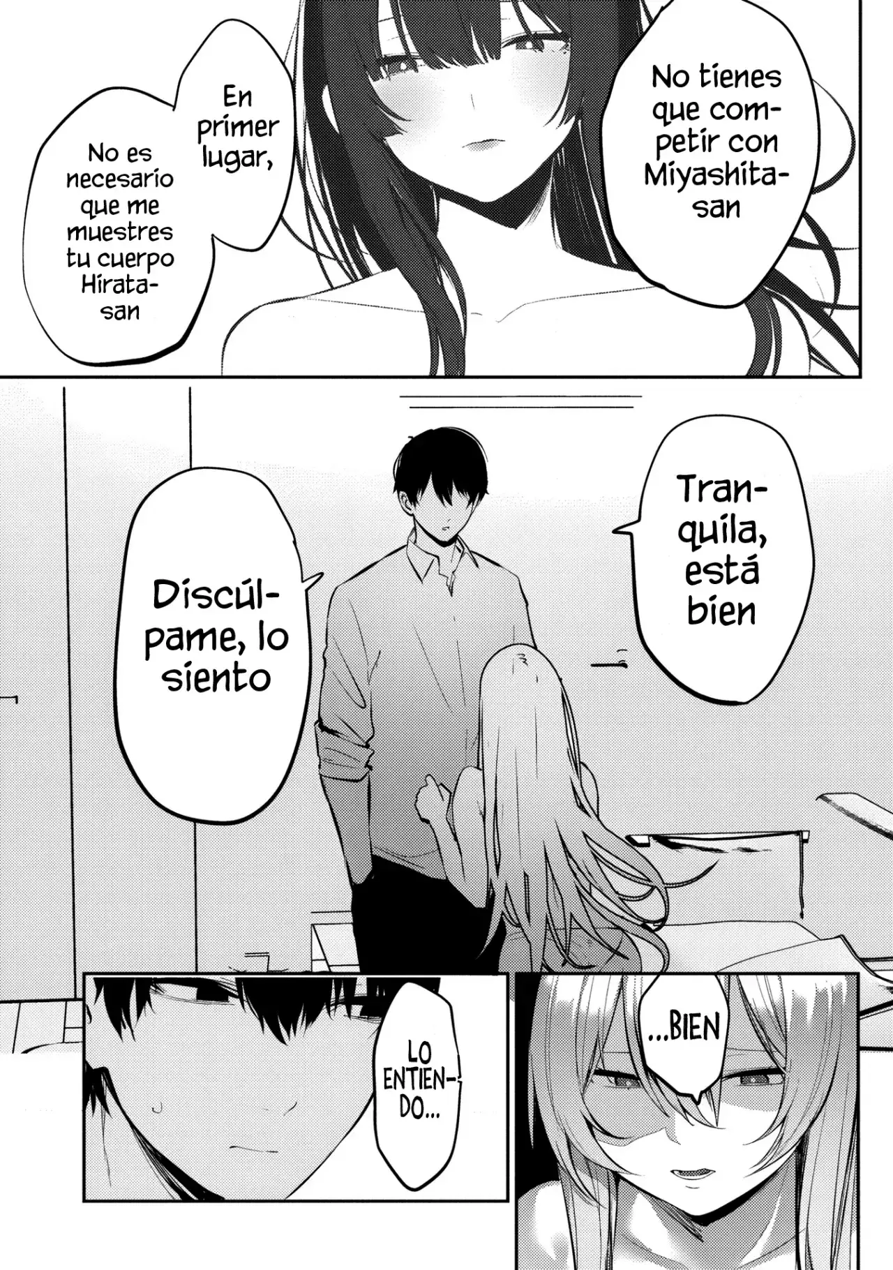 El canal sensual de la callada del salón, Miyashita-san Capítulo 7.2 - Page 8