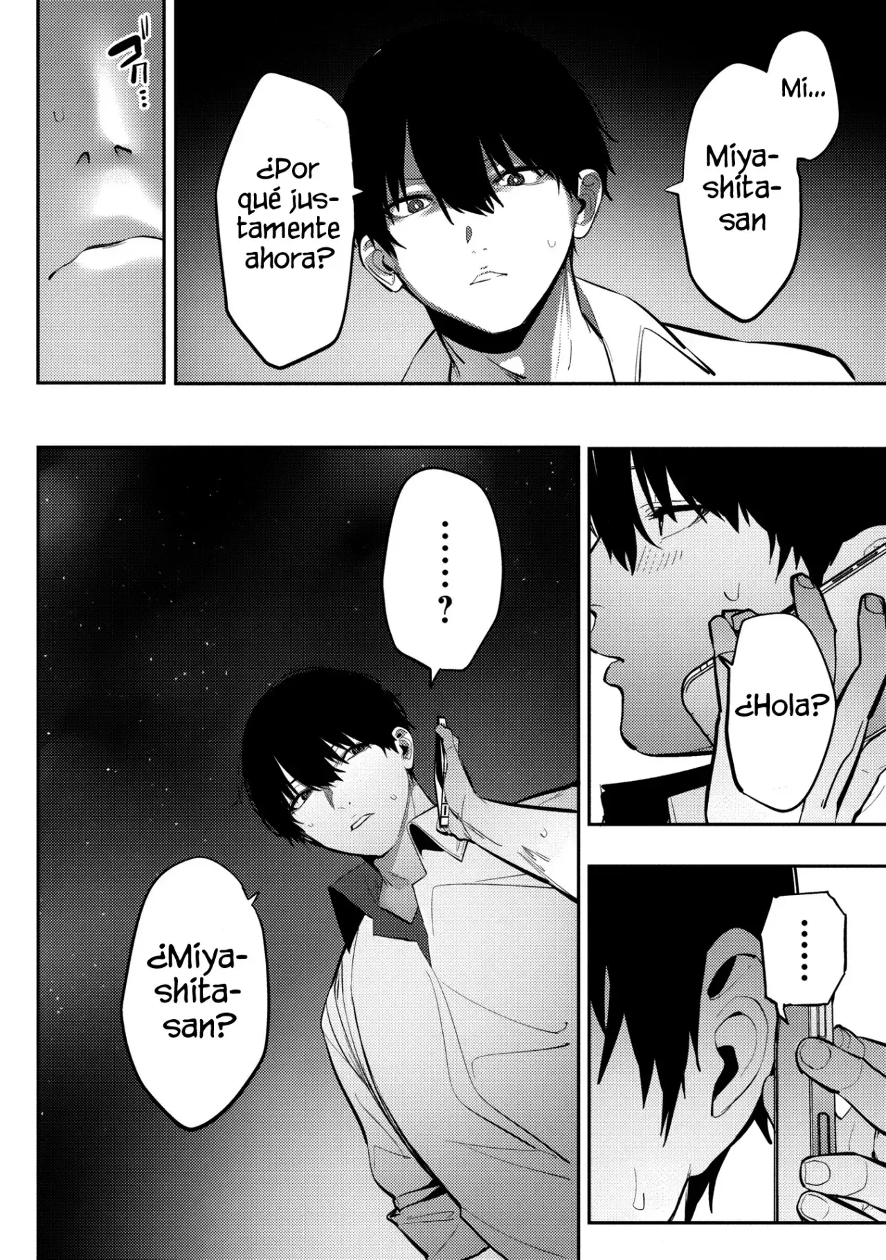 El canal sensual de la callada del salón, Miyashita-san Capítulo 7.2 - Page 13