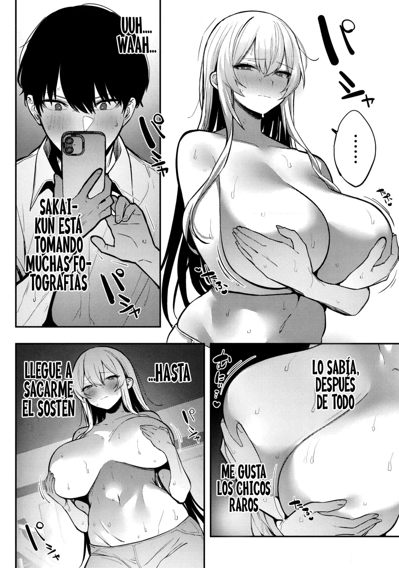 El canal sensual de la callada del salón, Miyashita-san Capítulo 7 - Page 10