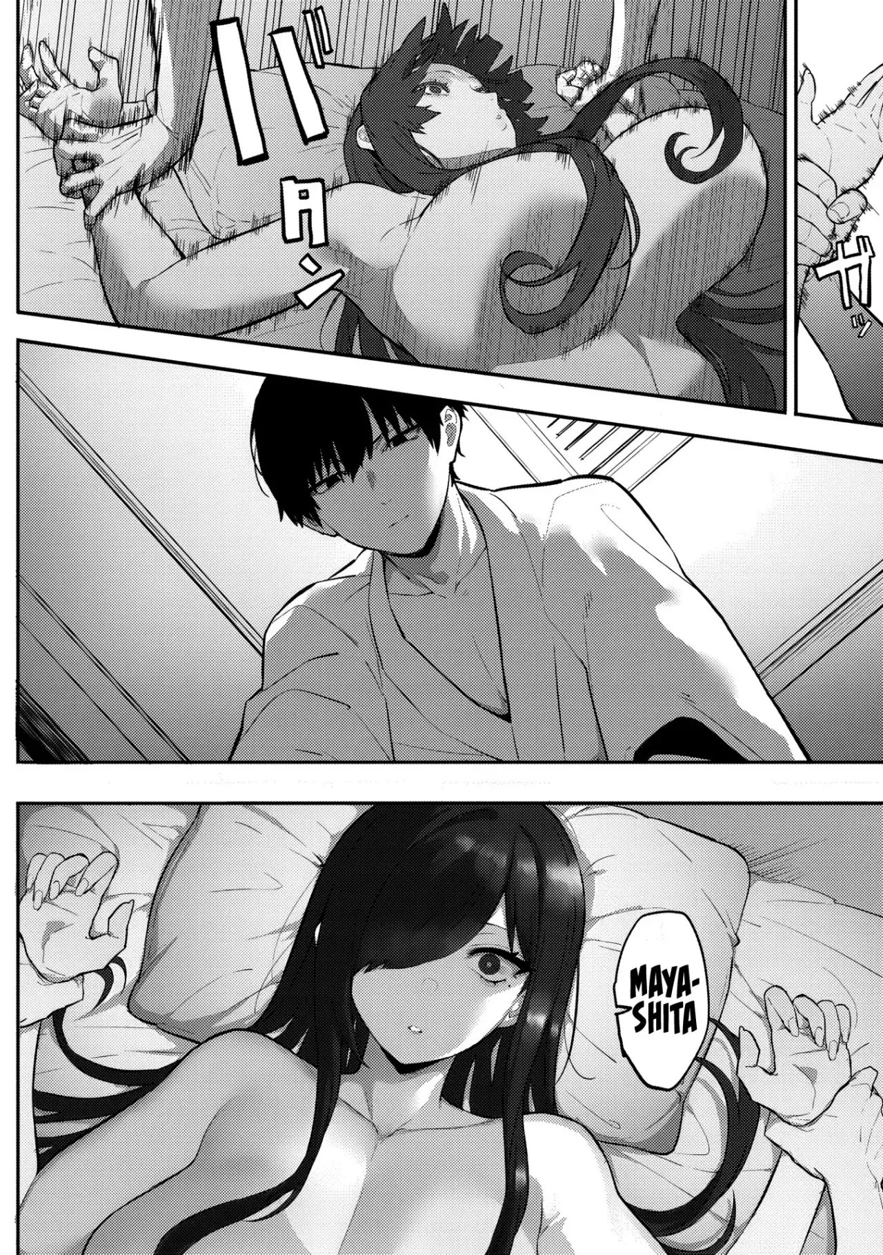 El canal sensual de la callada del salón, Miyashita-san Capítulo 9 - Page 4