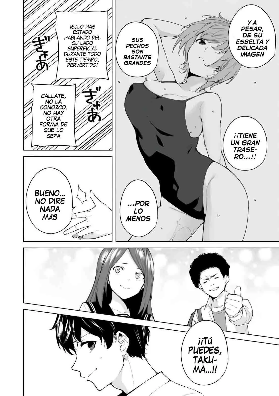 Destiny Lovers Capítulo 1 - Page 9