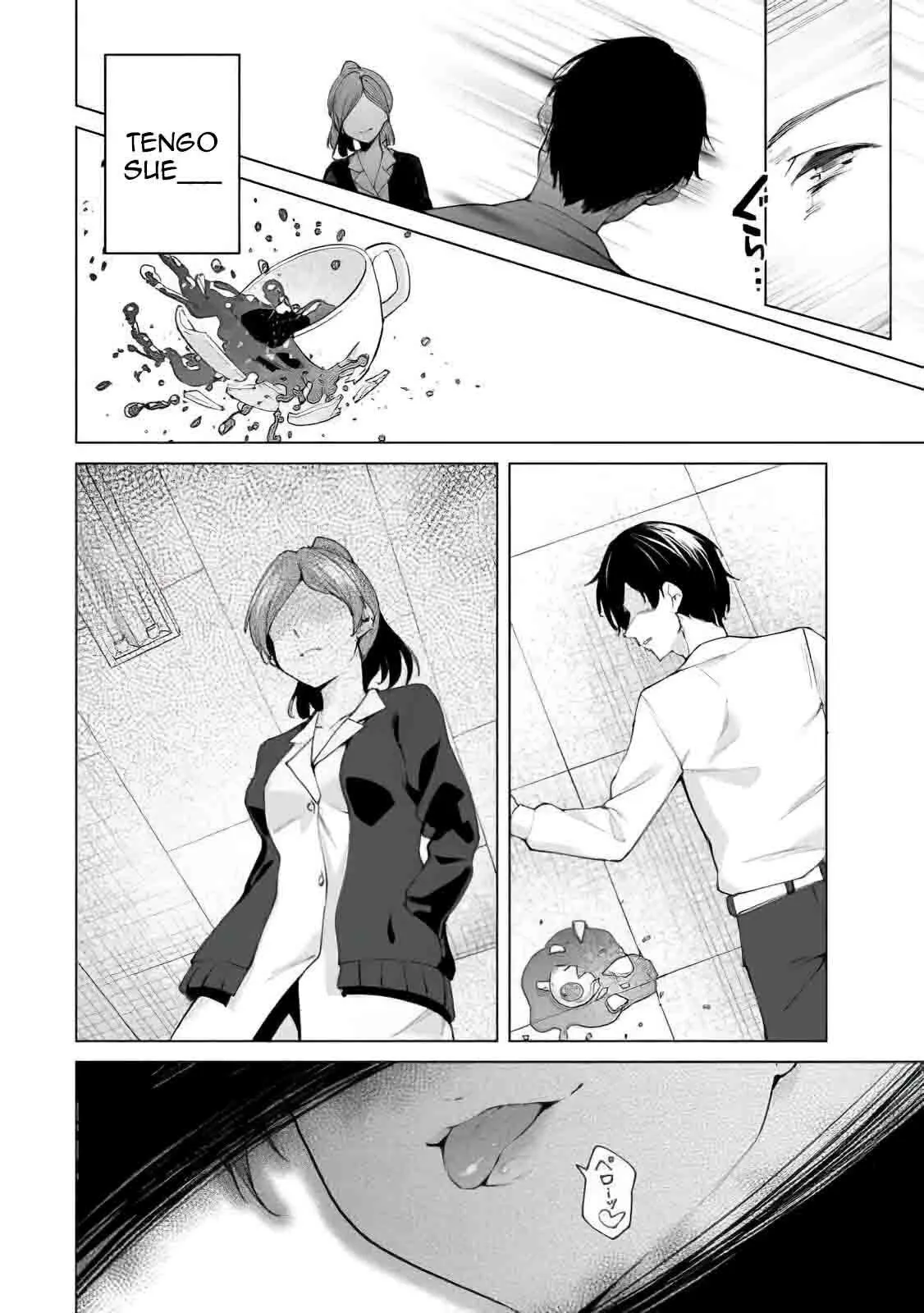 Destiny Lovers Capítulo 1 - Page 33