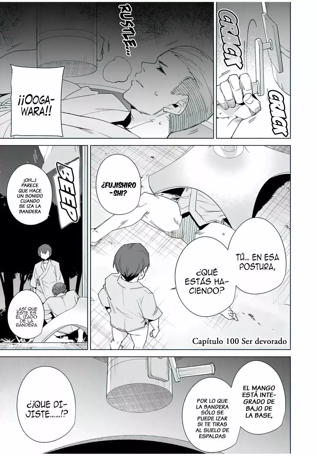 Destiny Lovers Capítulo 100 - Page 2