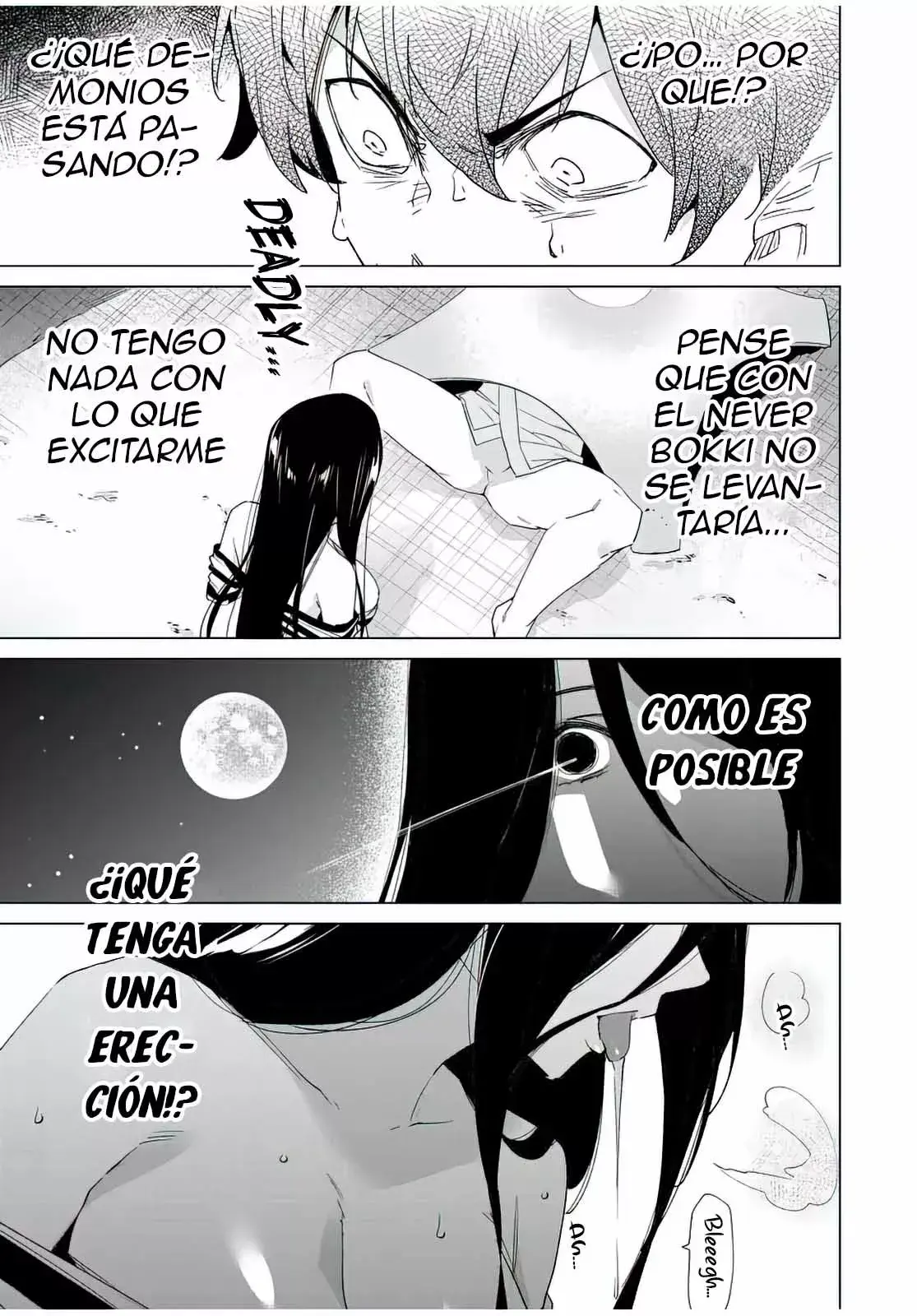 Destiny Lovers Capítulo 100 - Page 6