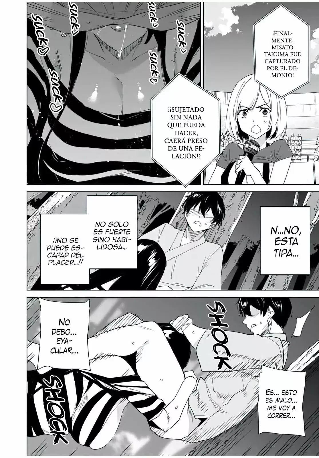 Destiny Lovers Capítulo 100 - Page 13