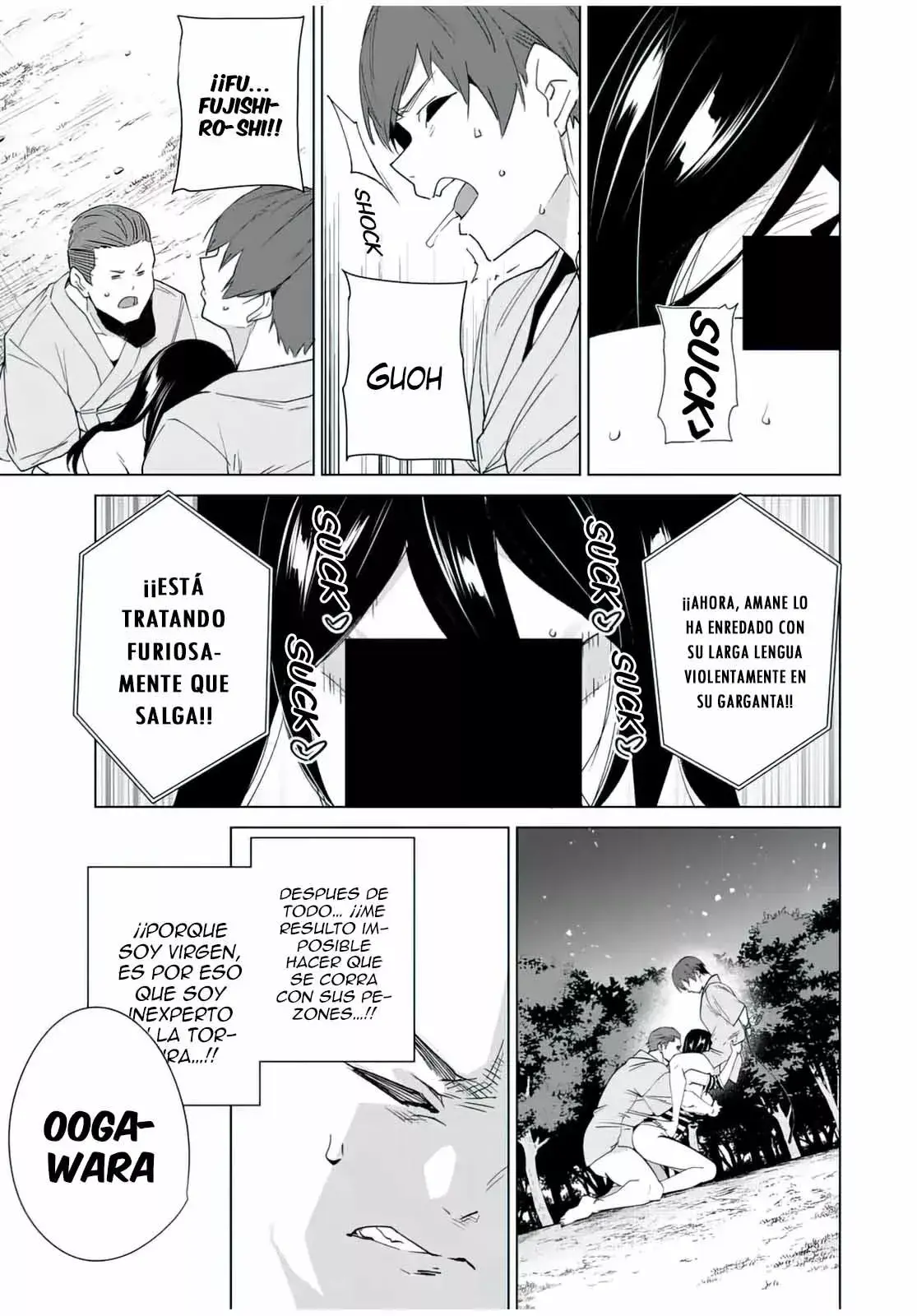 Destiny Lovers Capítulo 103 - Page 6