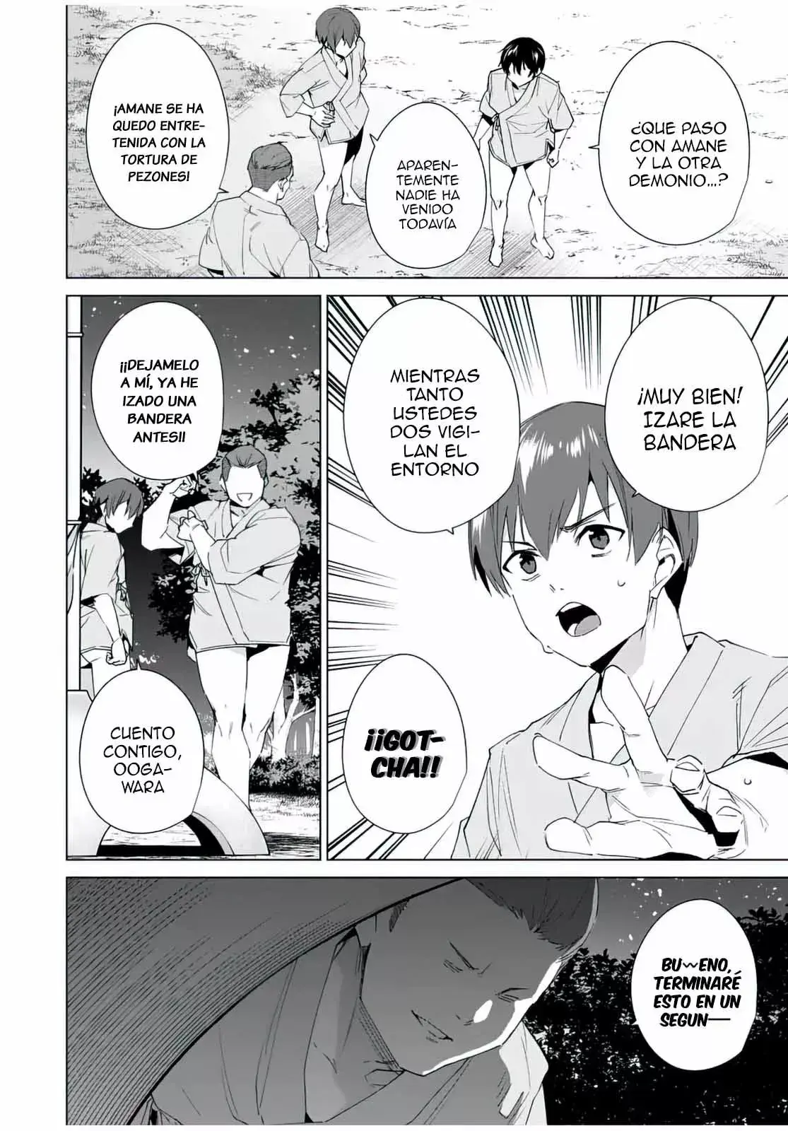 Destiny Lovers Capítulo 104 - Page 7