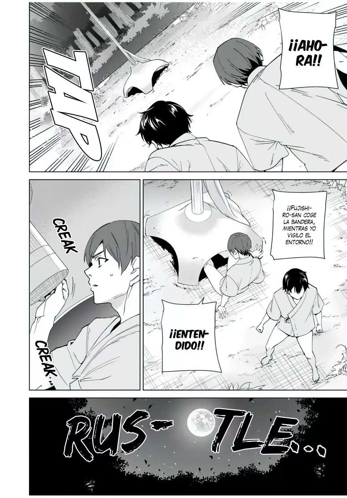 Destiny Lovers Capítulo 105 - Page 11
