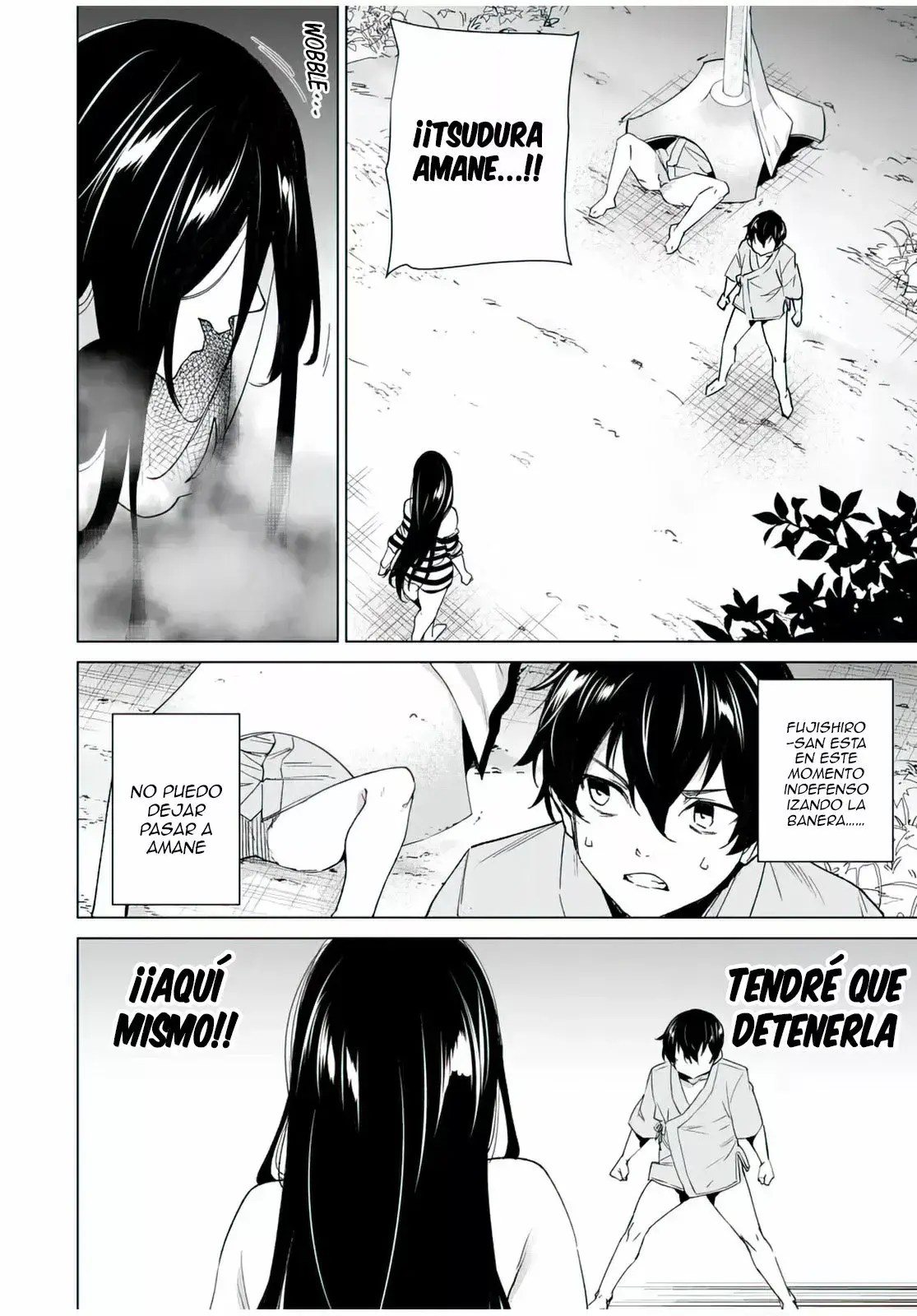 Destiny Lovers Capítulo 105 - Page 13