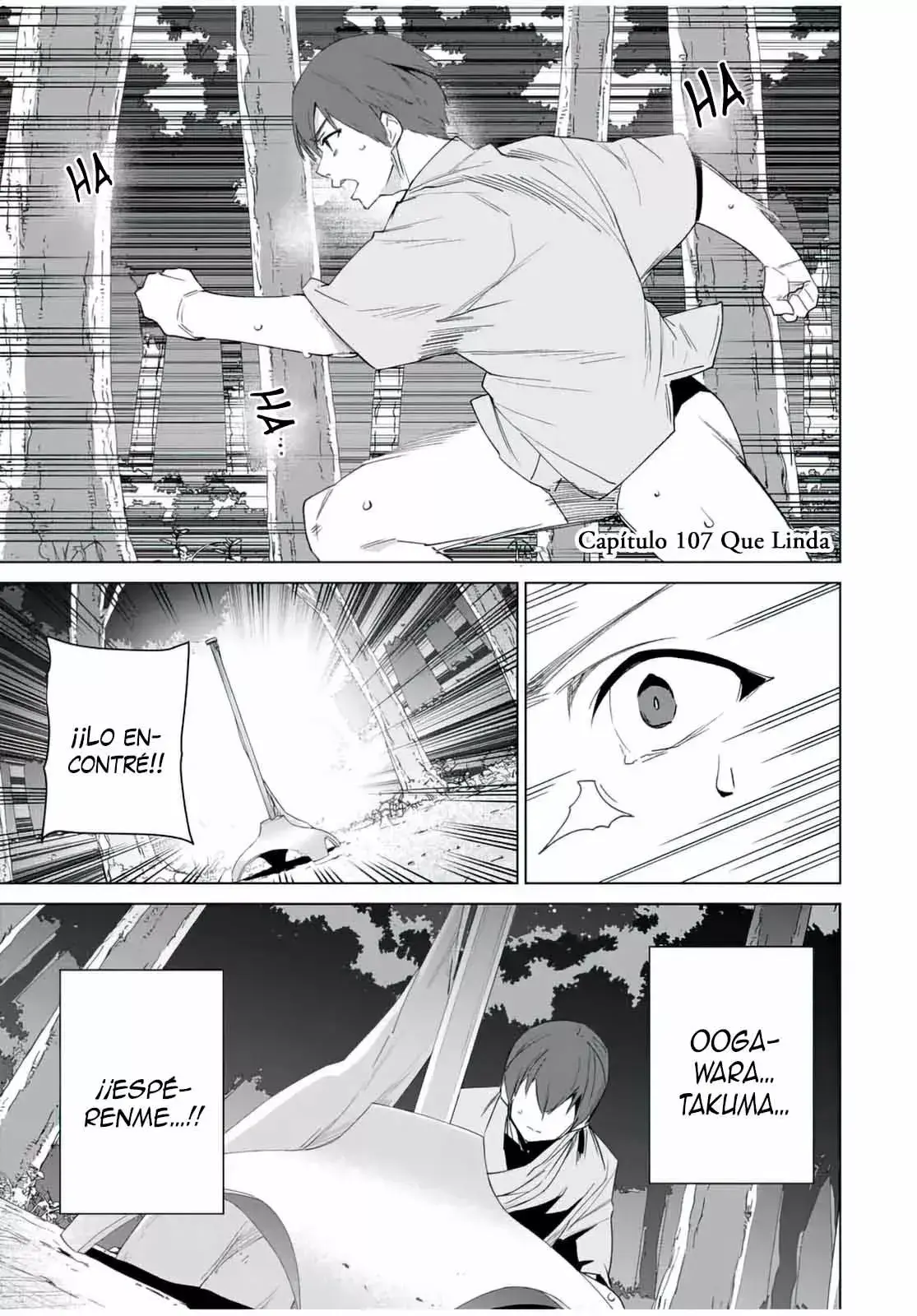 Destiny Lovers Capítulo 107 - Page 2