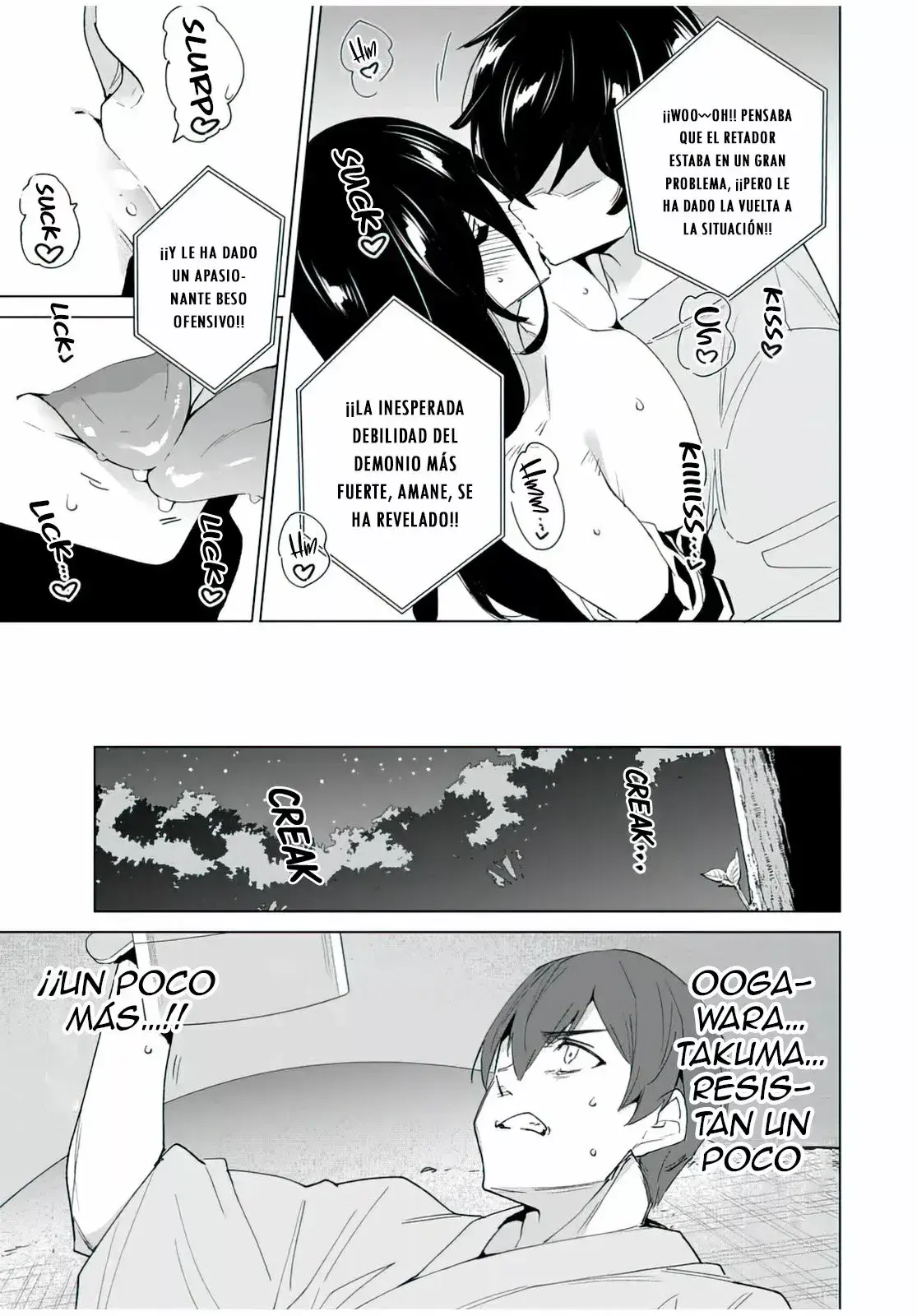 Destiny Lovers Capítulo 107 - Page 10