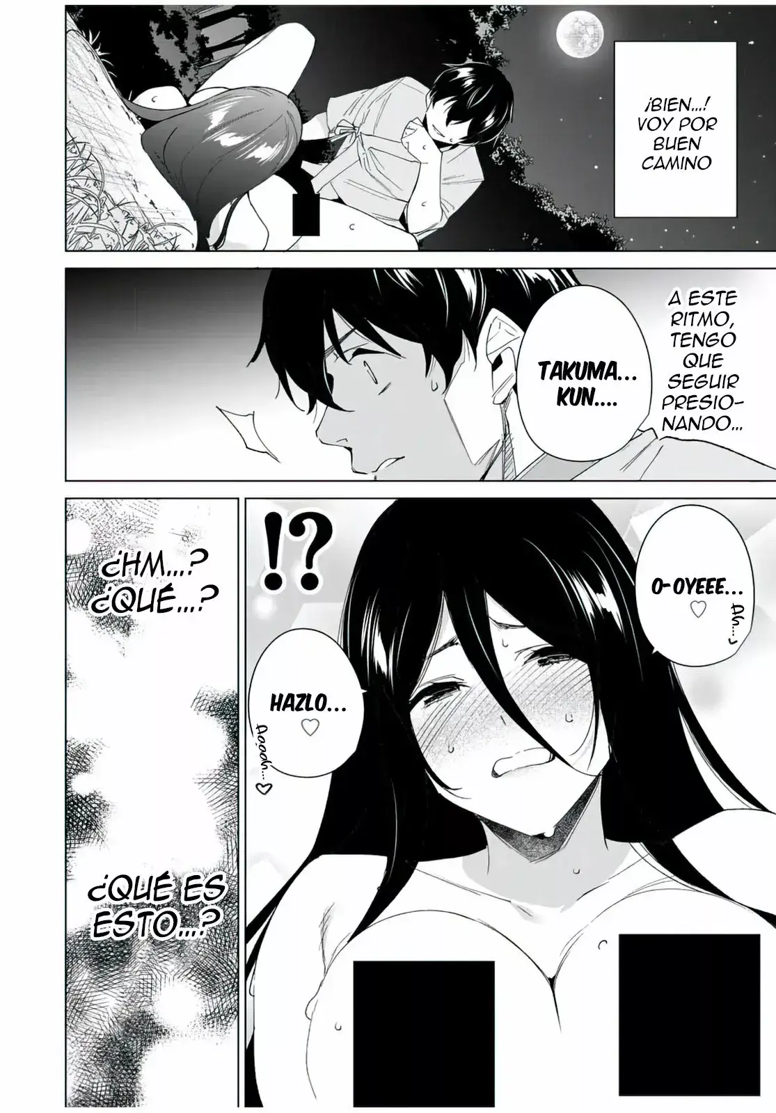 Destiny Lovers Capítulo 108 - Page 5