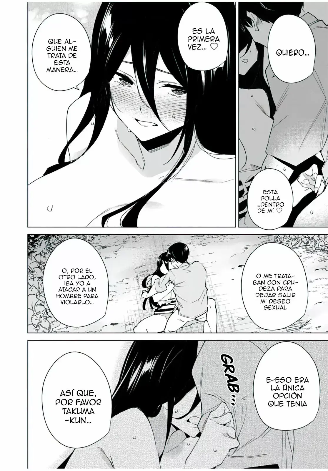 Destiny Lovers Capítulo 108 - Page 7