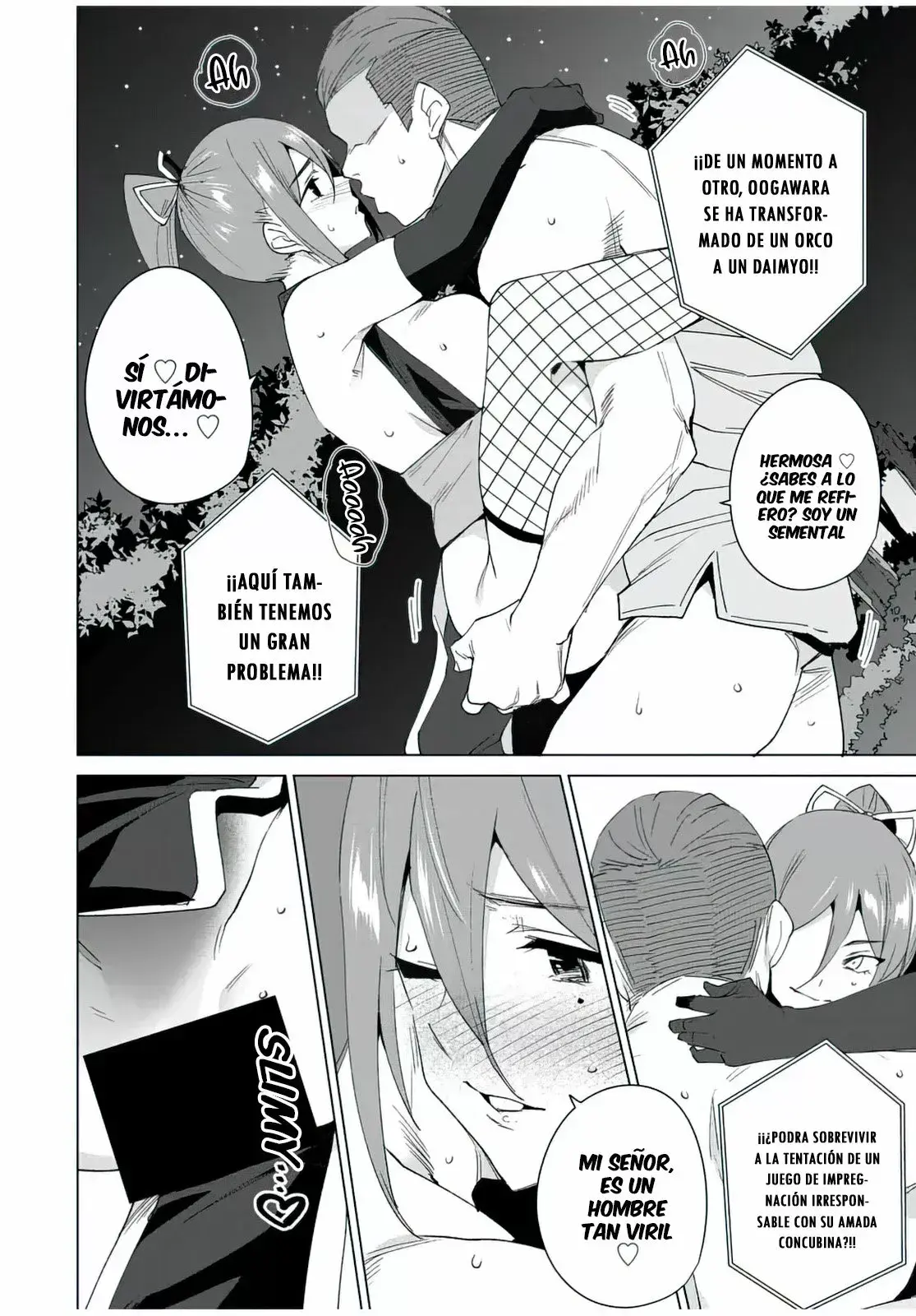 Destiny Lovers Capítulo 108 - Page 13