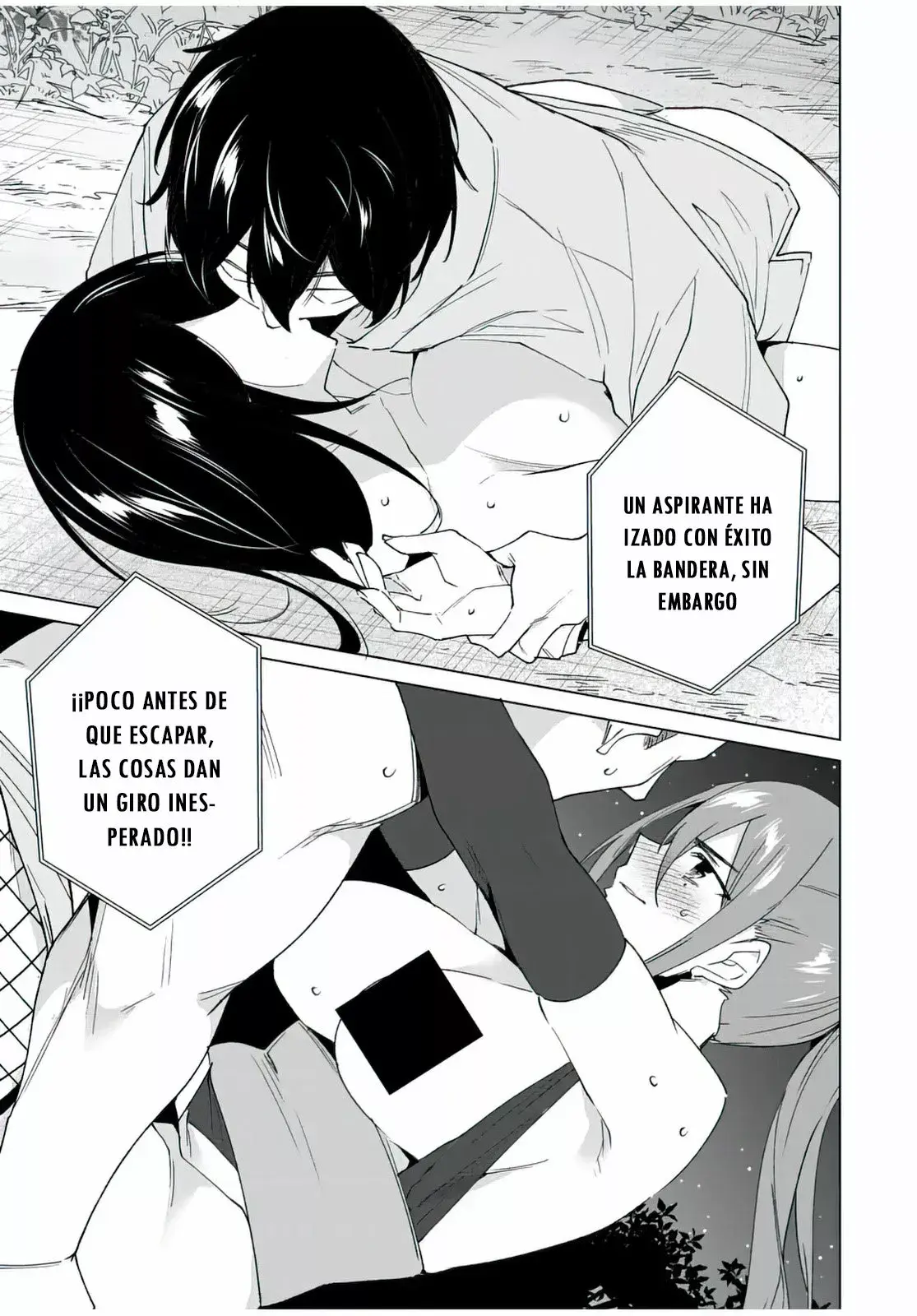 Destiny Lovers Capítulo 108 - Page 14
