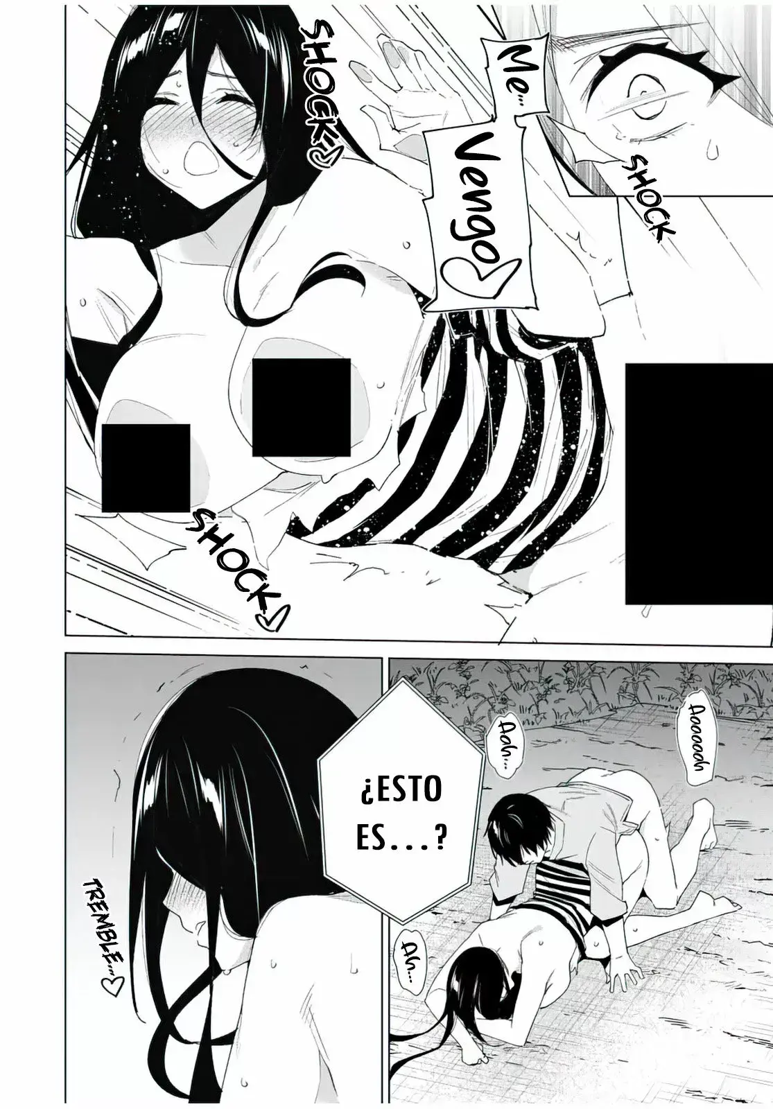 Destiny Lovers Capítulo 109 - Page 5