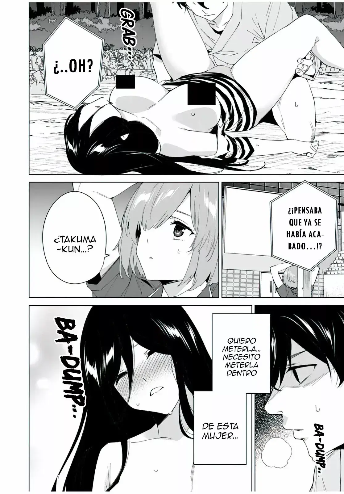 Destiny Lovers Capítulo 109 - Page 7