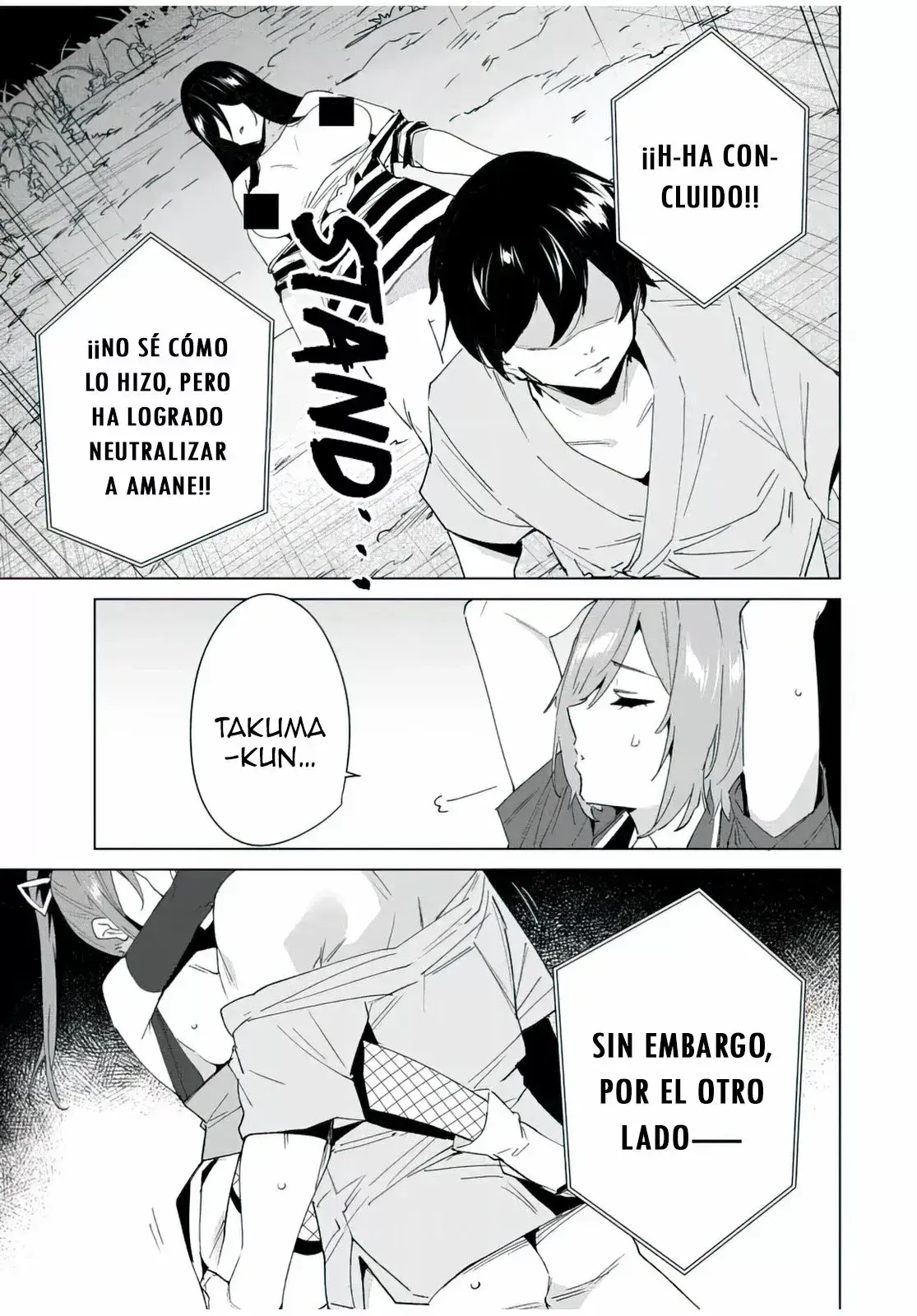 Destiny Lovers Capítulo 109 - Page 12