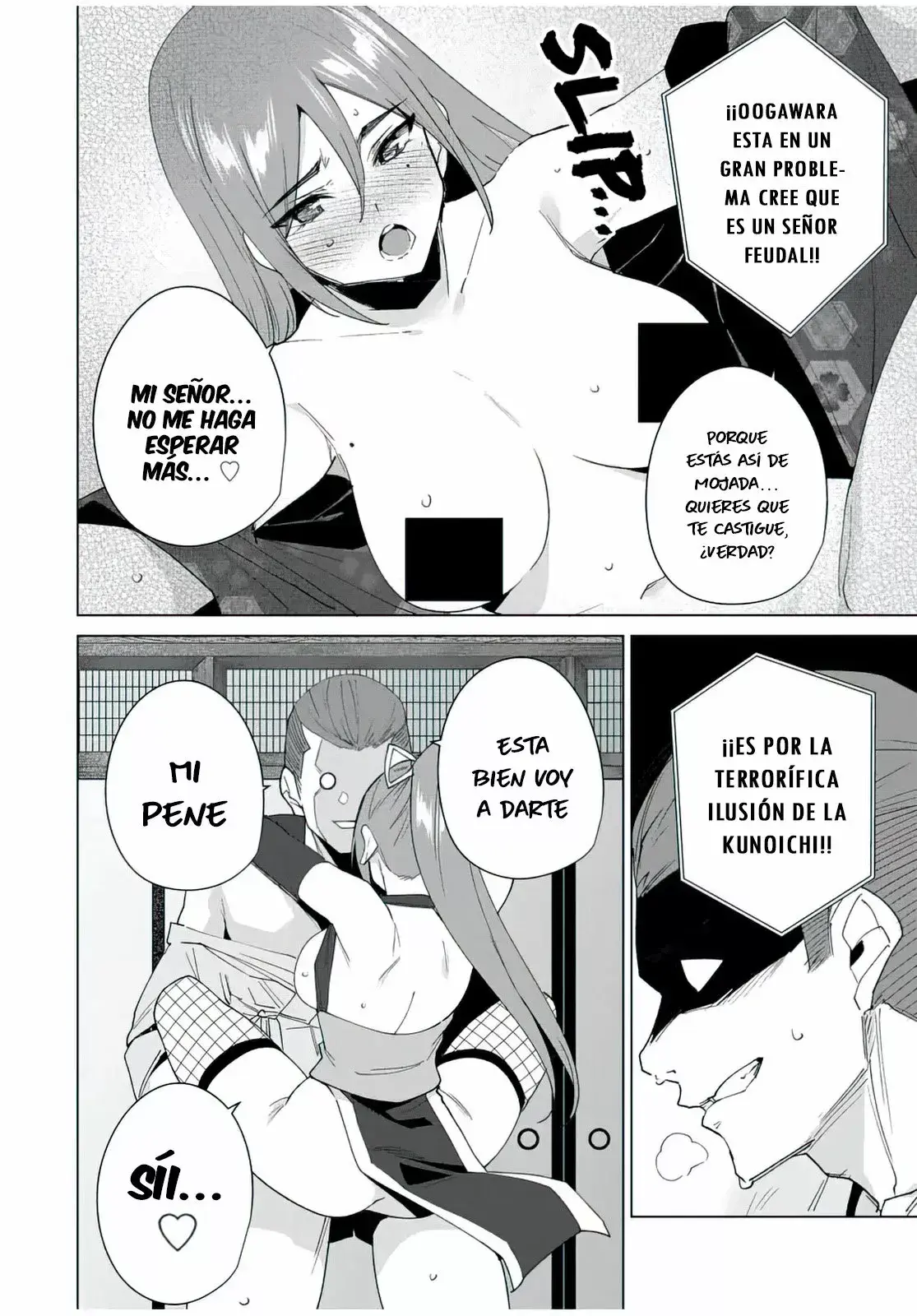 Destiny Lovers Capítulo 109 - Page 13