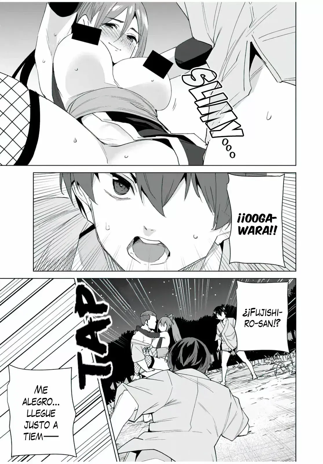 Destiny Lovers Capítulo 109 - Page 14