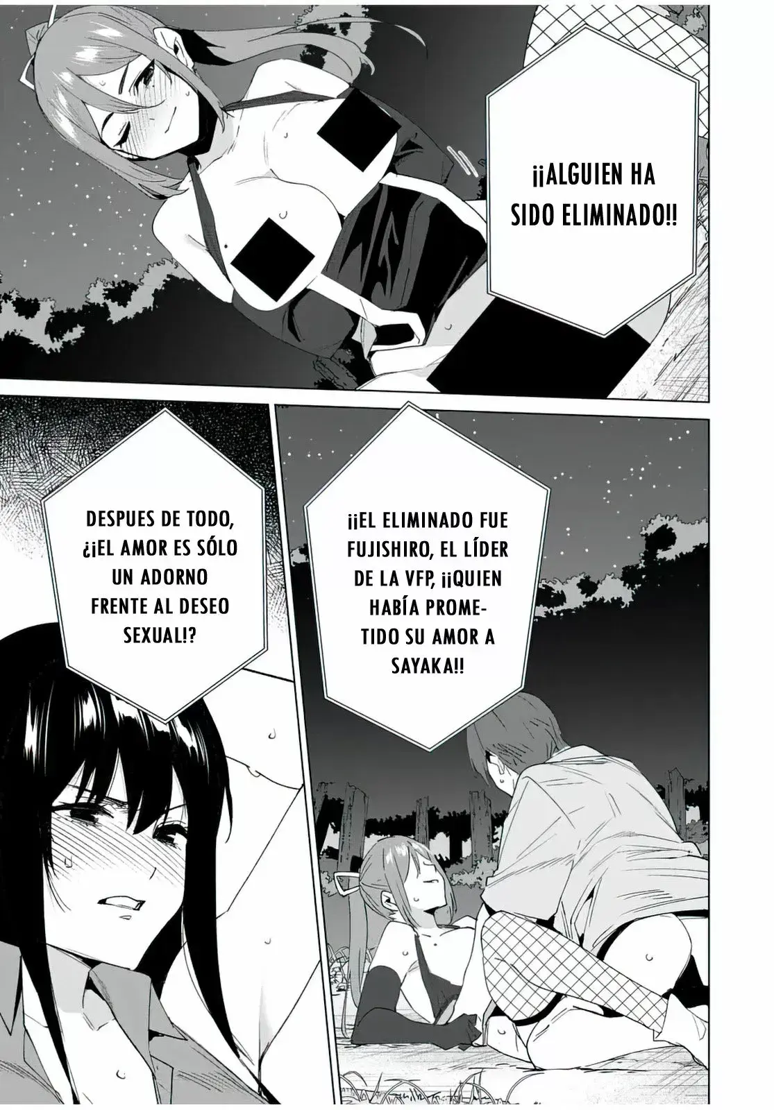 Destiny Lovers Capítulo 110 - Page 8