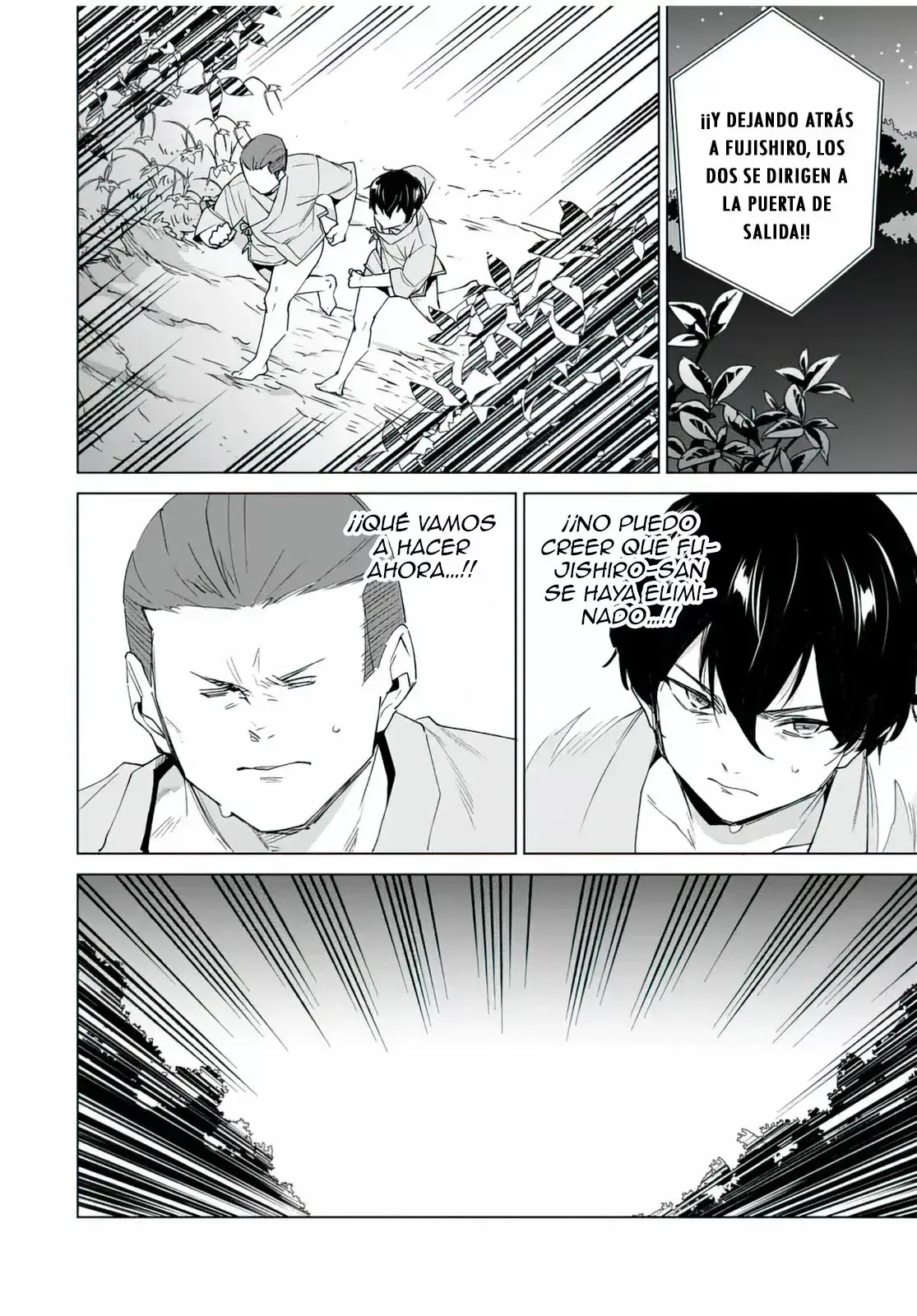 Destiny Lovers Capítulo 110 - Page 9