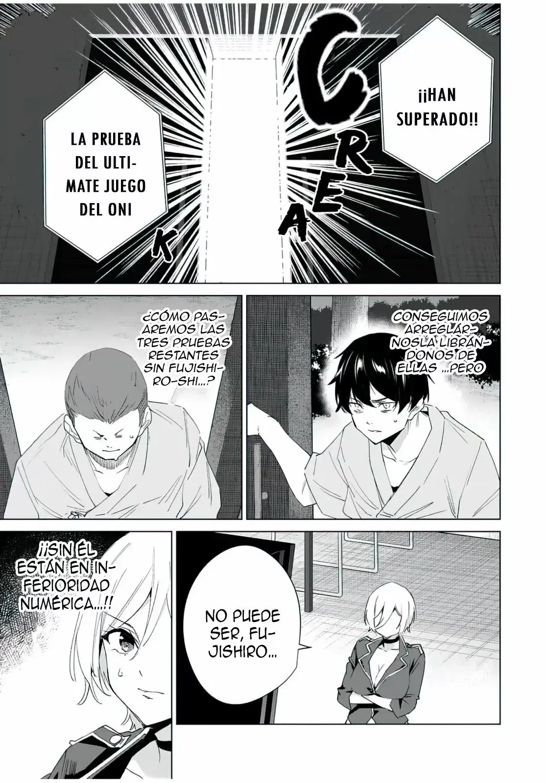 Destiny Lovers Capítulo 110 - Page 14