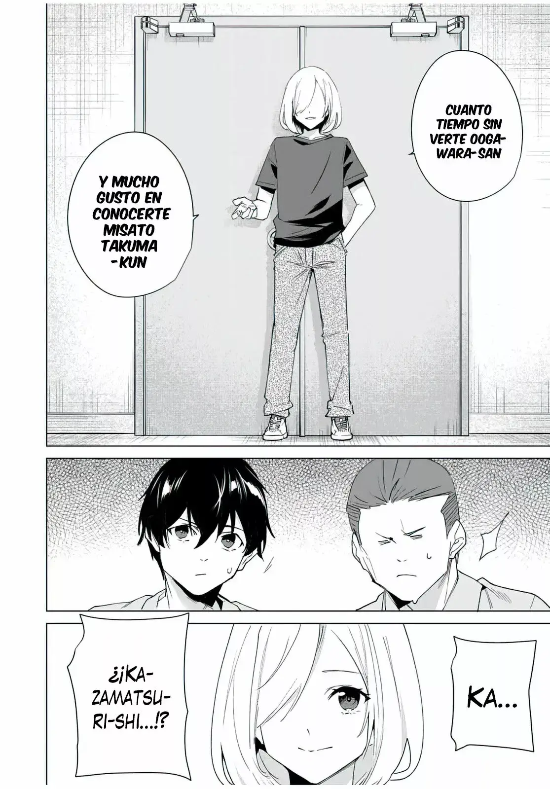 Destiny Lovers Capítulo 111 - Page 5