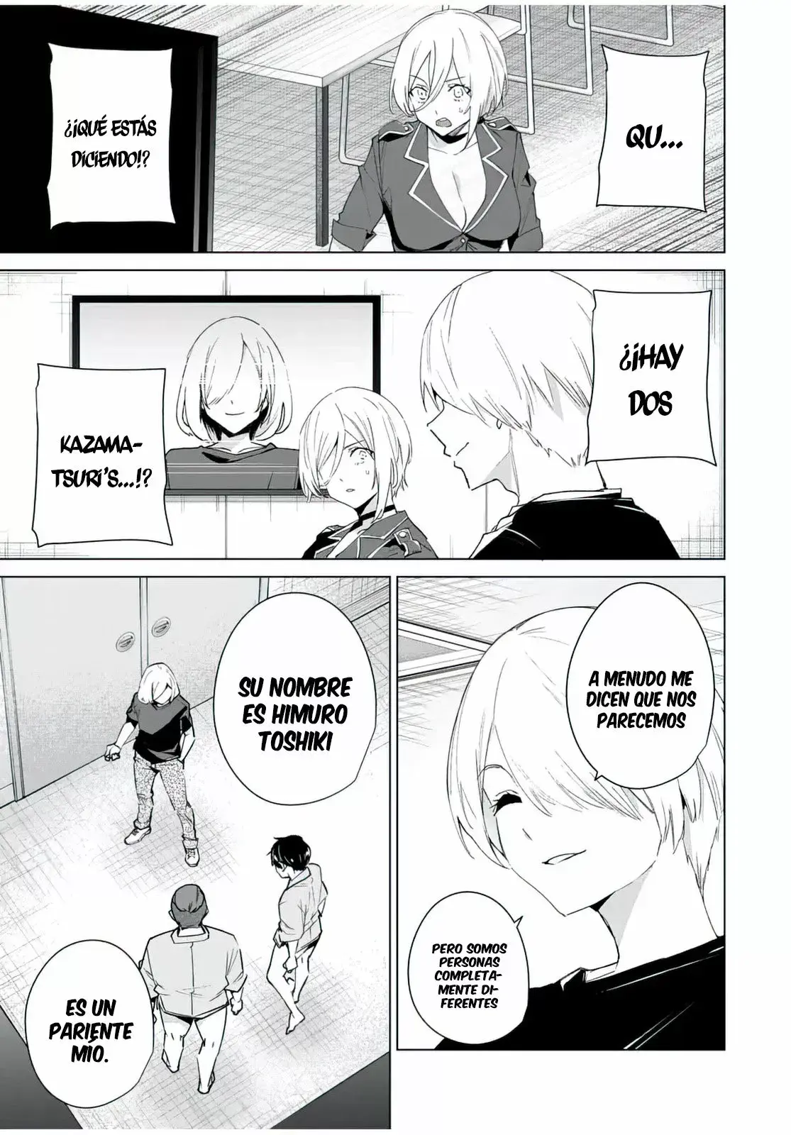 Destiny Lovers Capítulo 111 - Page 6