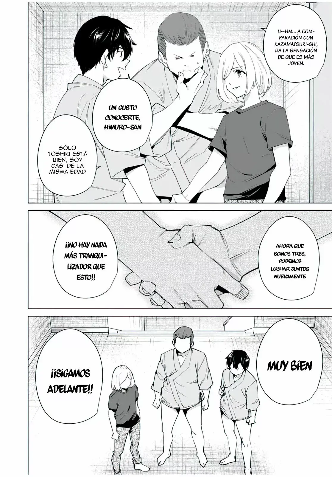 Destiny Lovers Capítulo 111 - Page 11