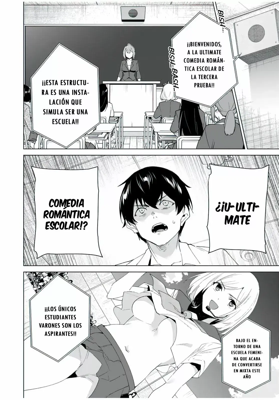 Destiny Lovers Capítulo 112 - Page 11