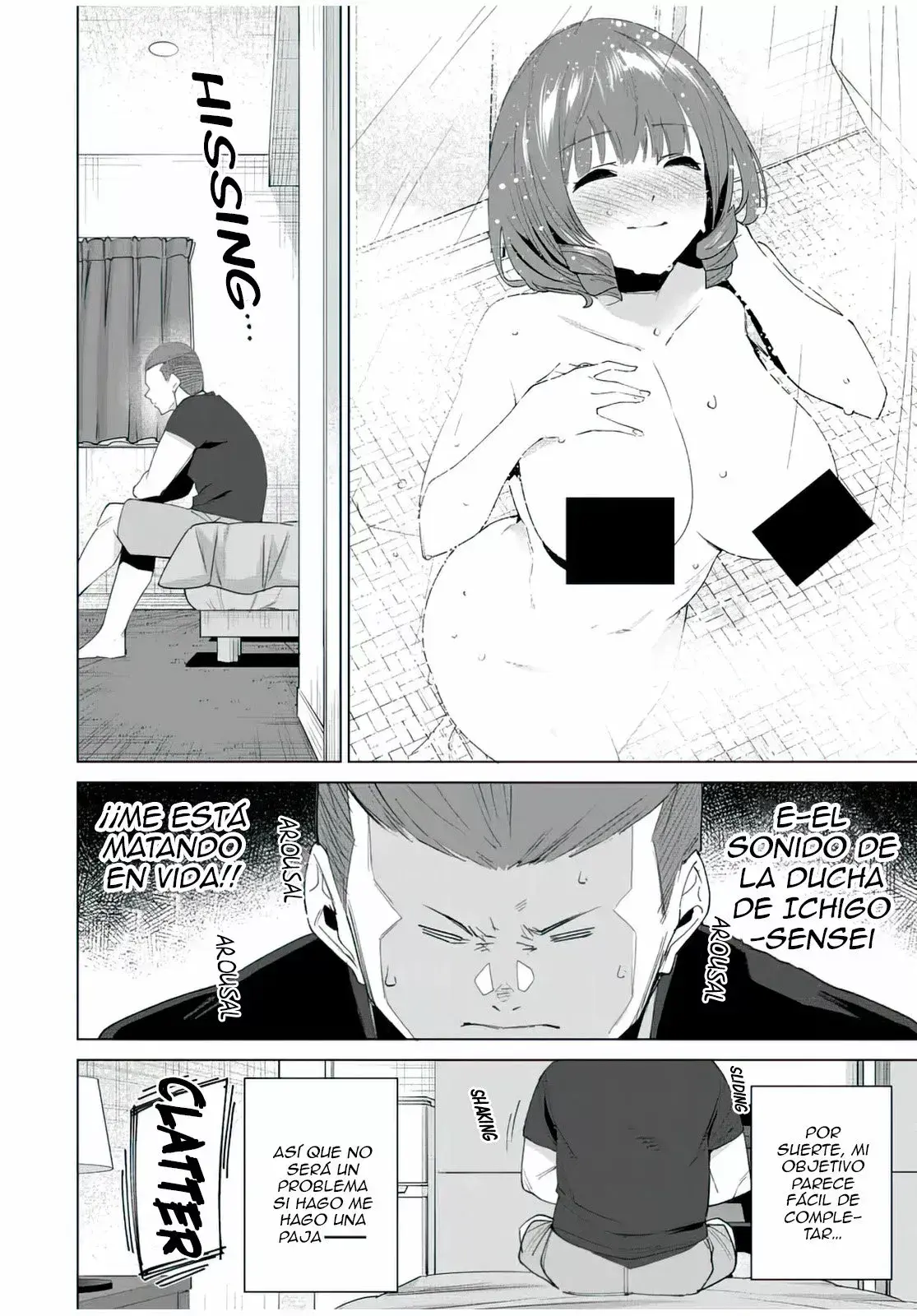 Destiny Lovers Capítulo 119 - Page 13