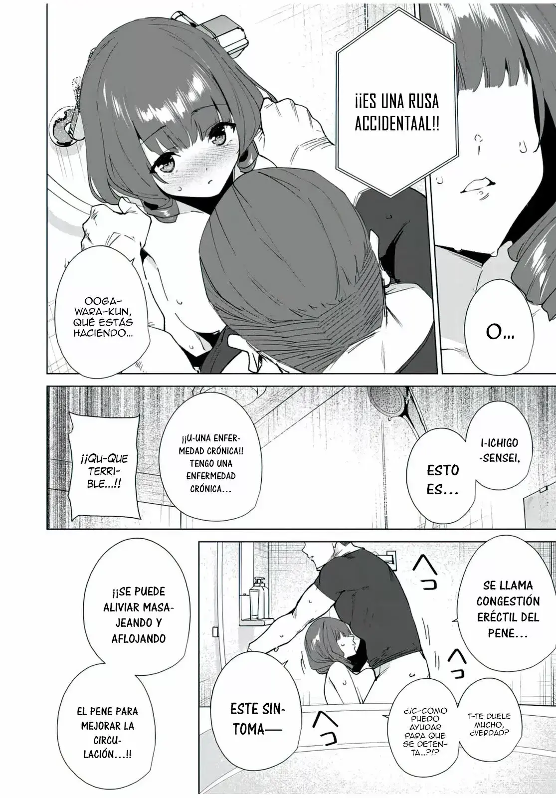 Destiny Lovers Capítulo 122 - Page 7