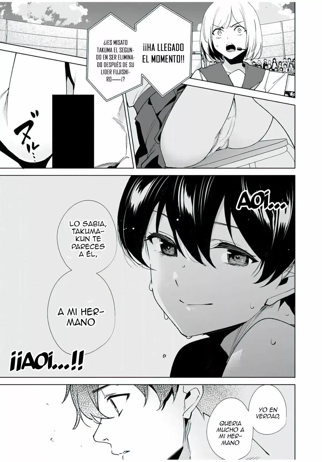 Destiny Lovers Capítulo 123 - Page 10