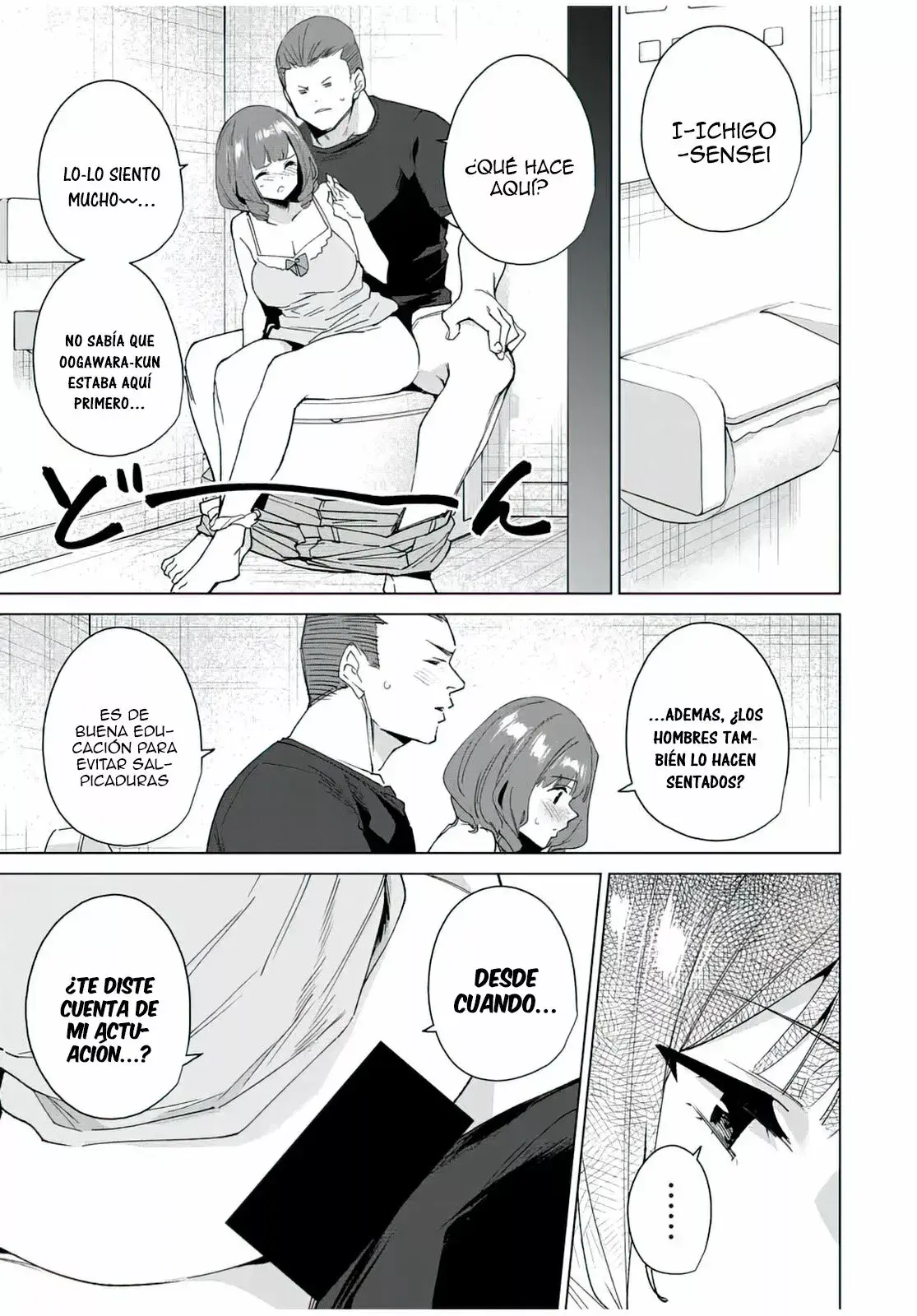 Destiny Lovers Capítulo 125 - Page 4