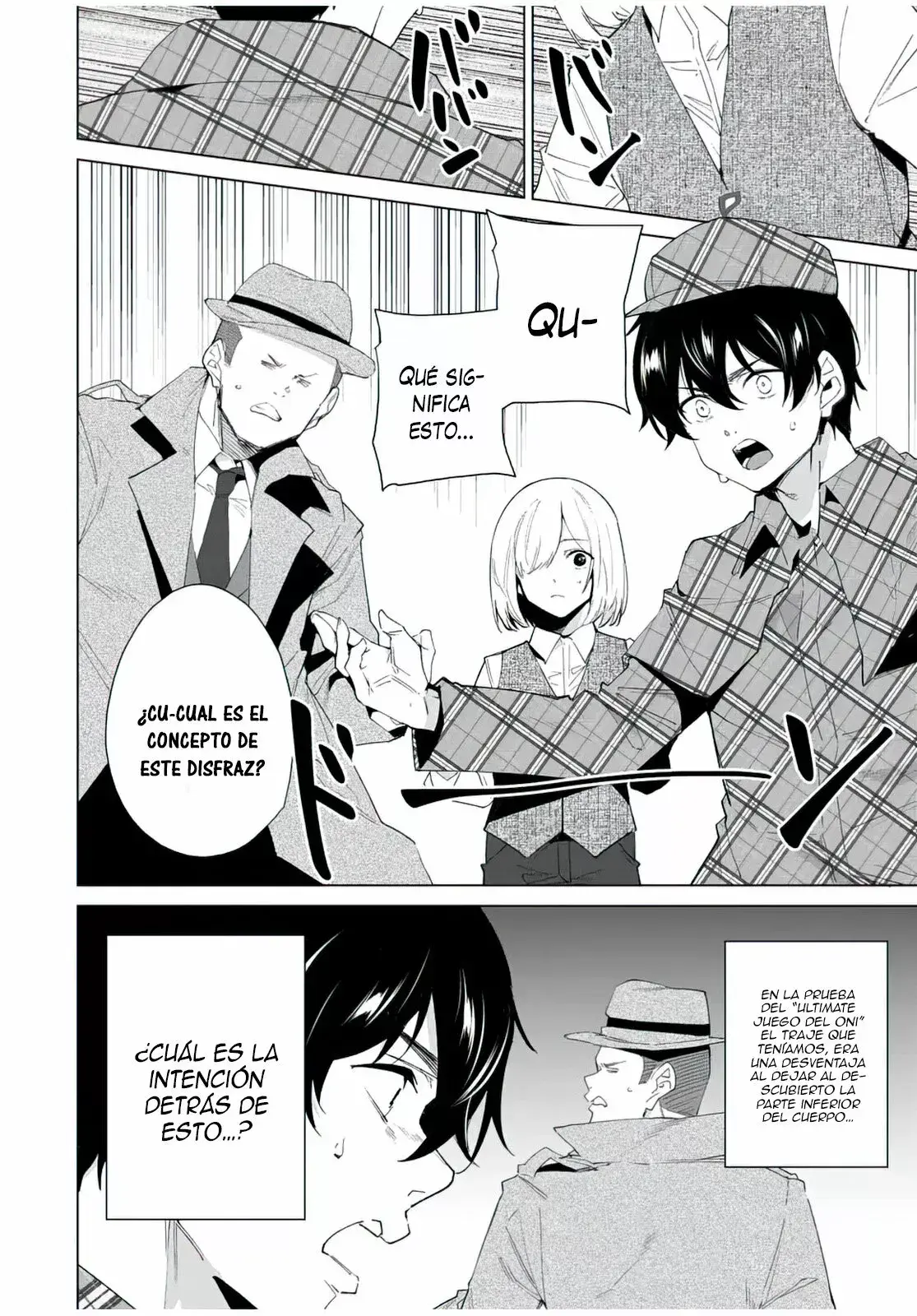 Destiny Lovers Capítulo 126 - Page 7