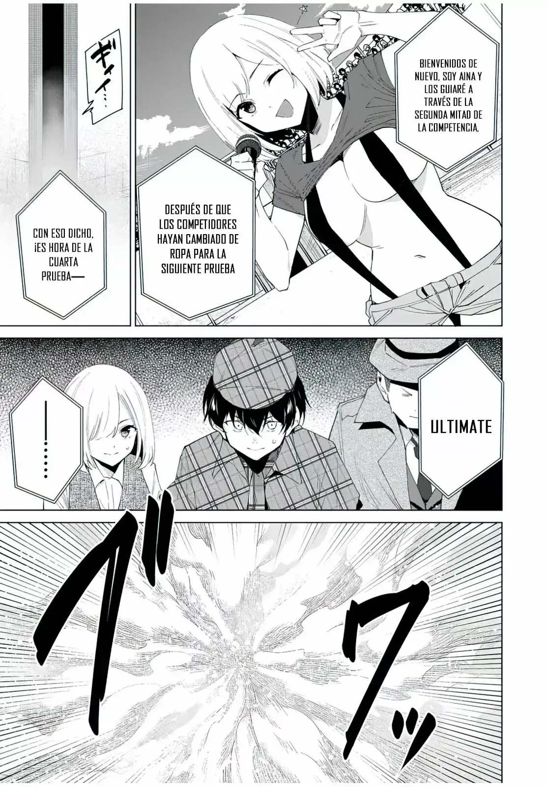 Destiny Lovers Capítulo 126 - Page 8